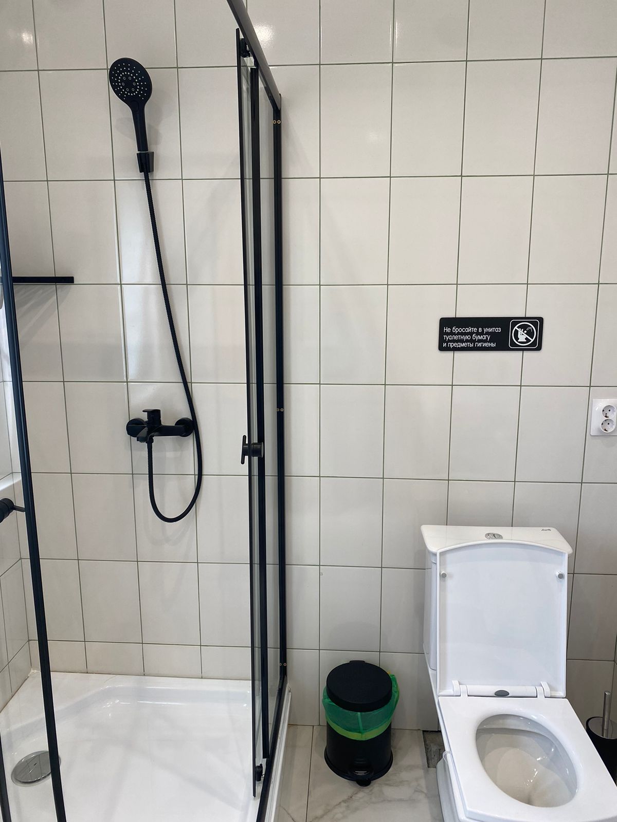 Дом с 1 спальней