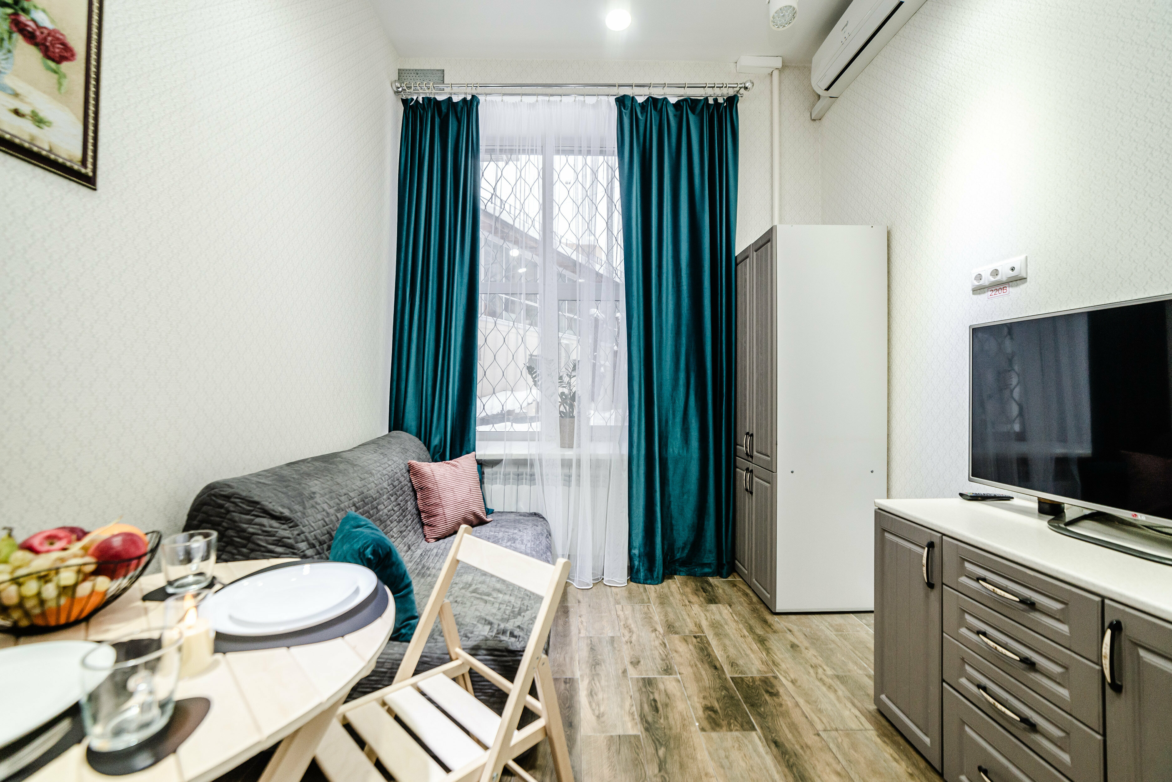 Апартаменты