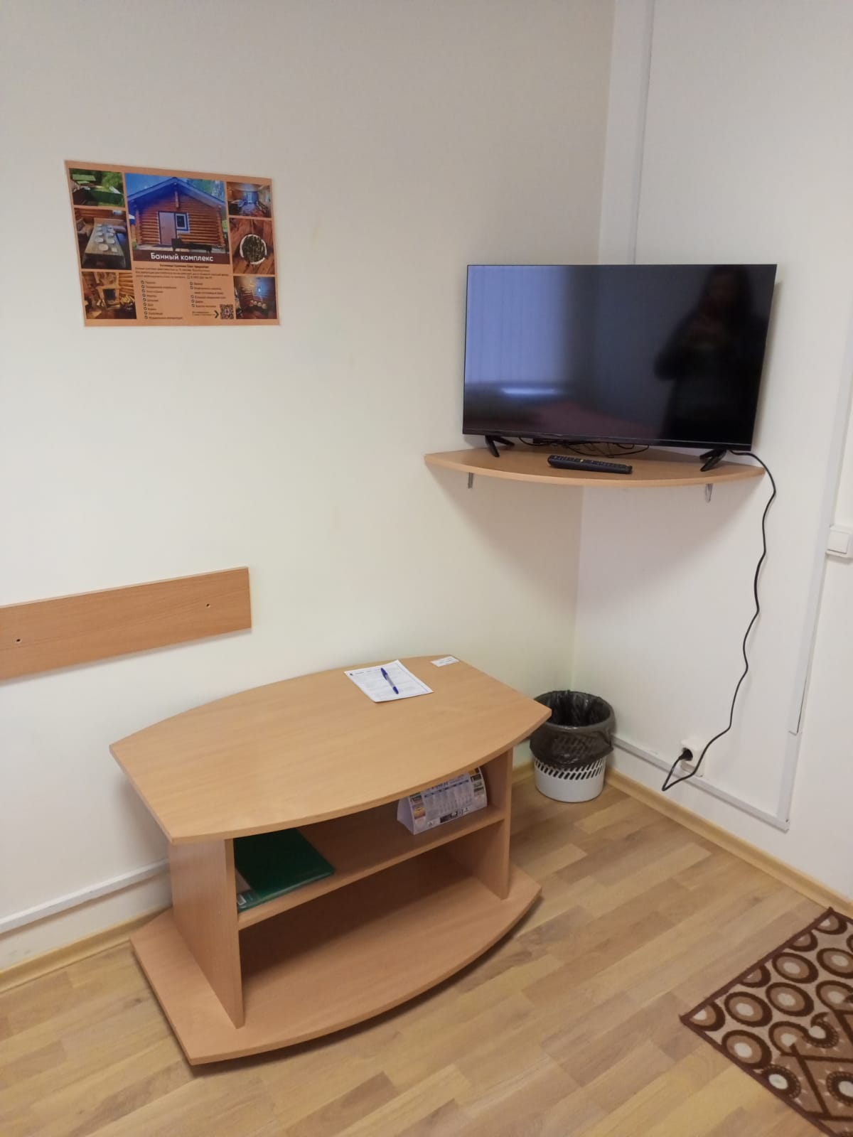 Небольшой двухместный номер с 1 кроватью