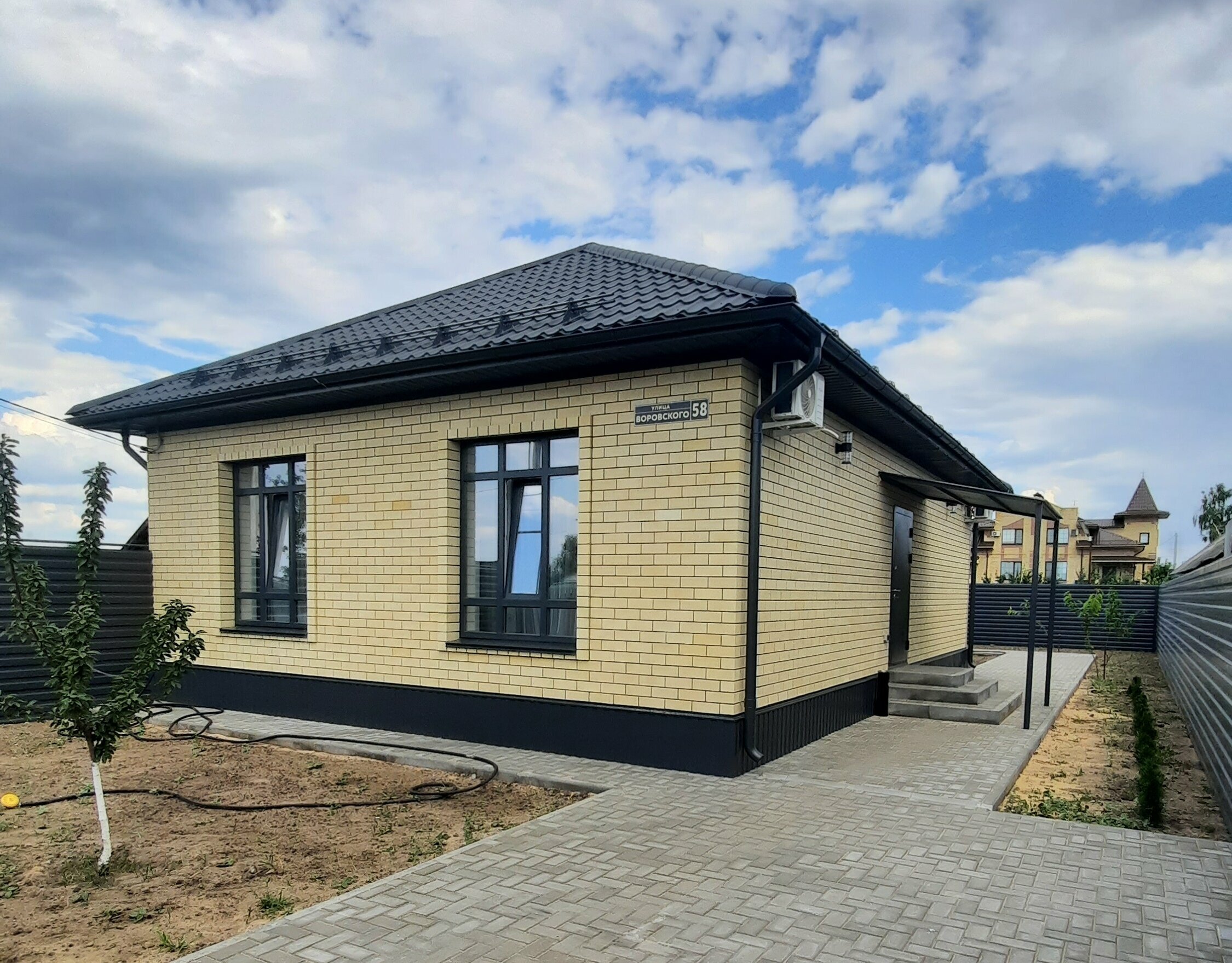 Дом для семейного отдыха