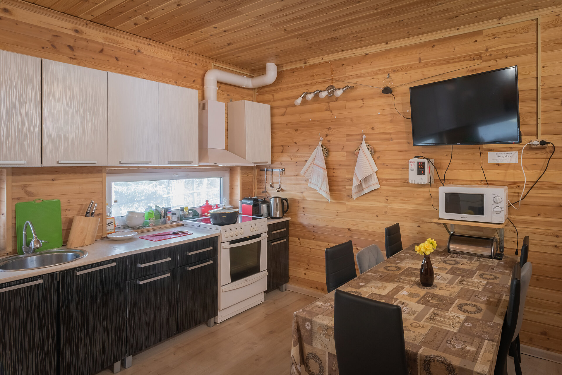 Коттедж для семейного отдыха