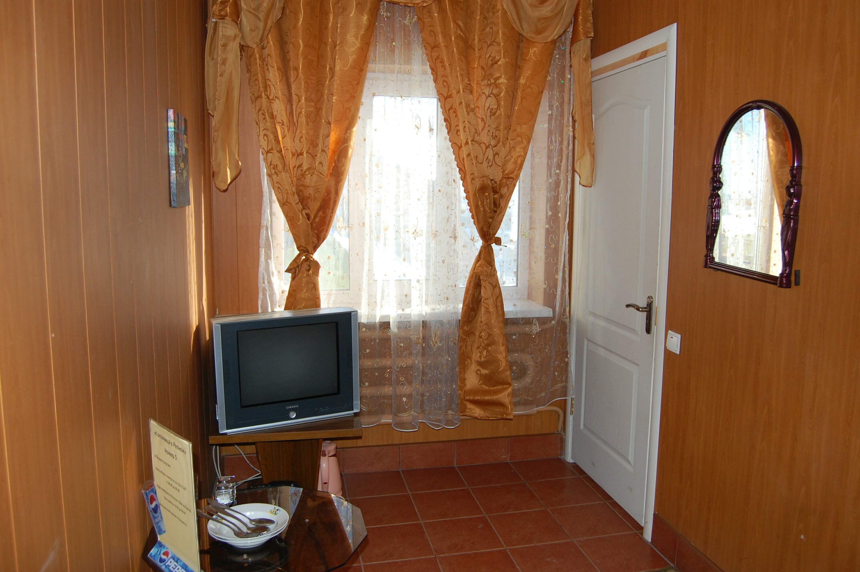 Двухместный номер с 1 кроватью