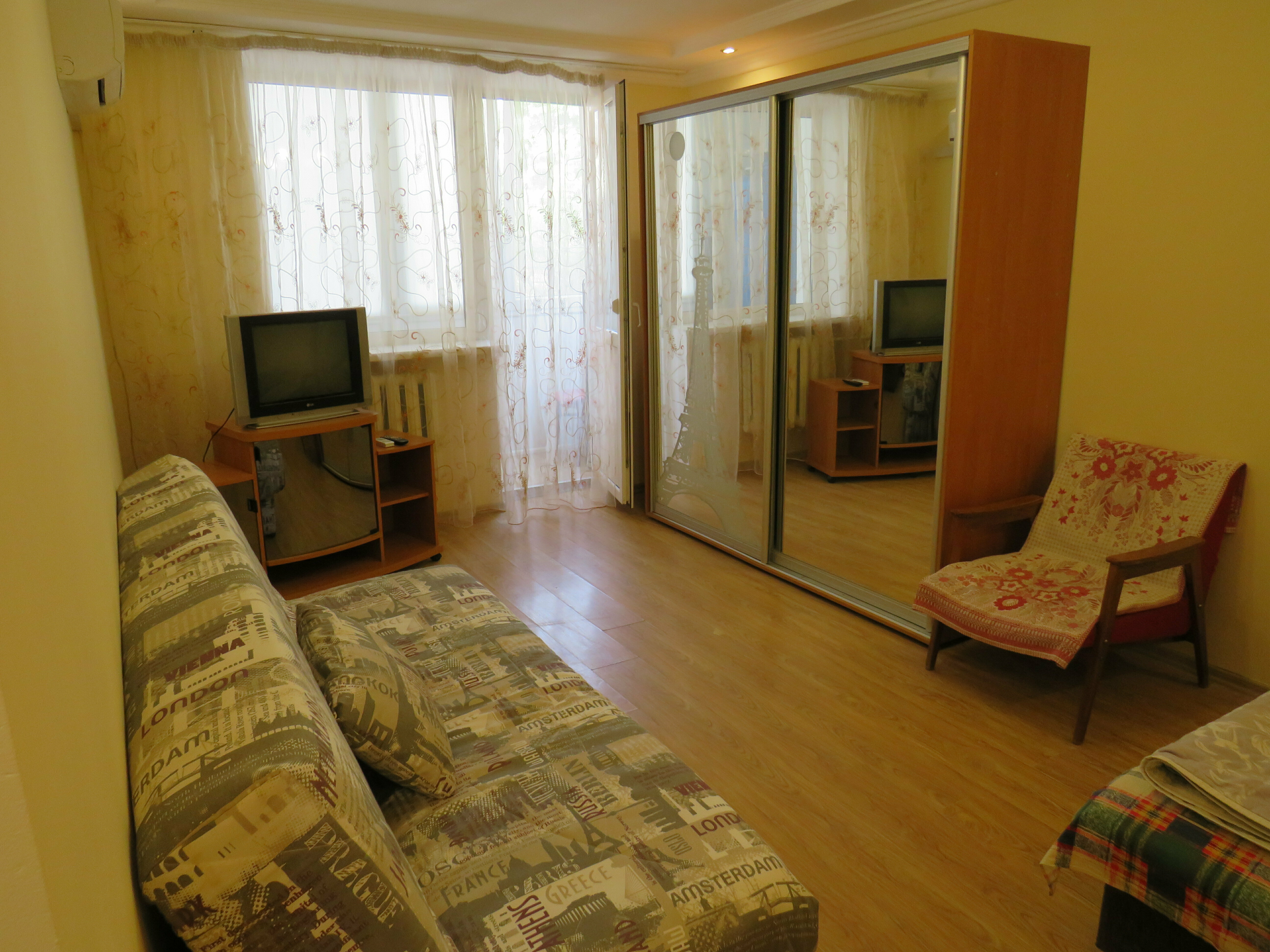 Апартаменты с балконом