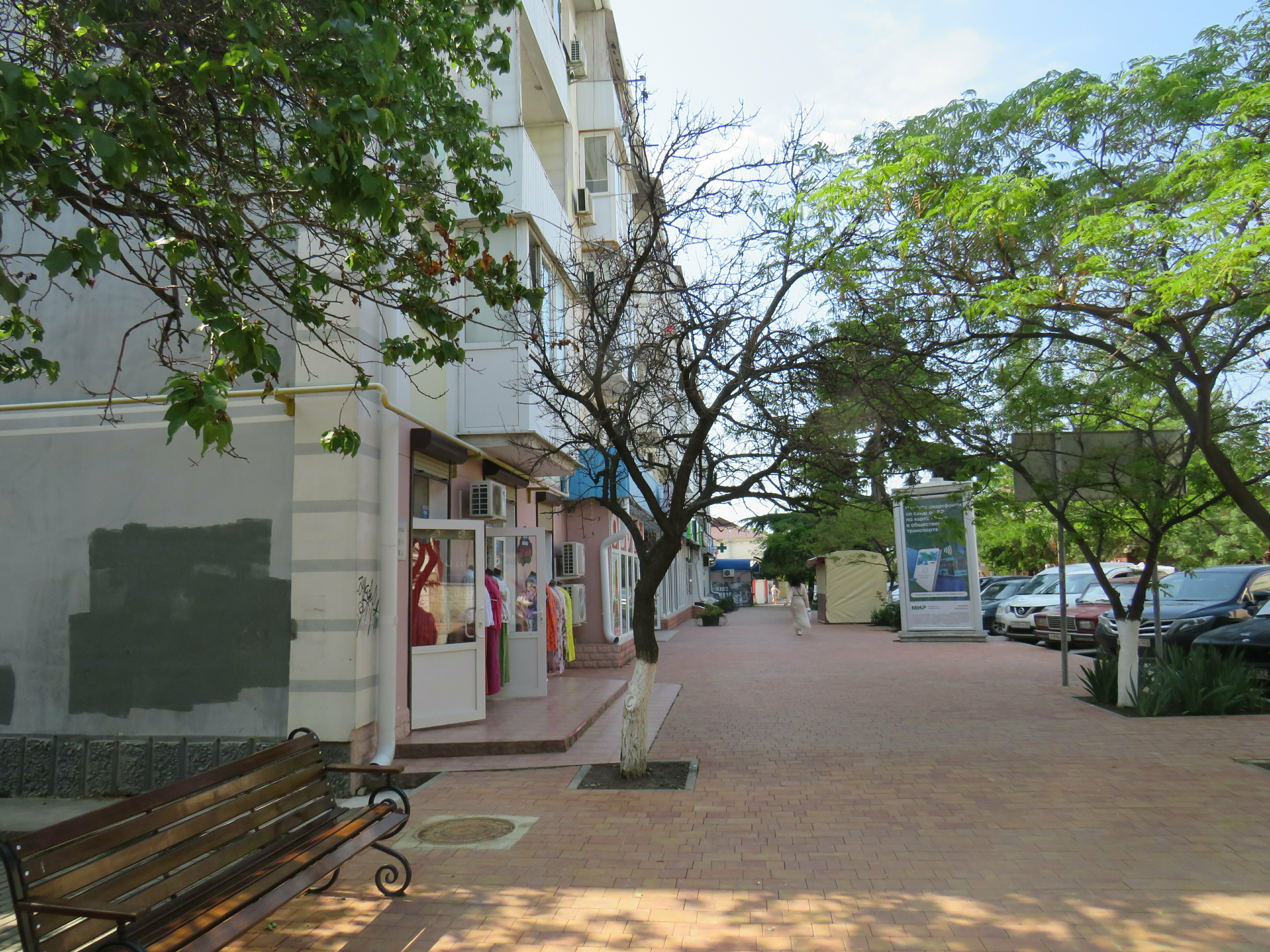 Апартаменты с балконом