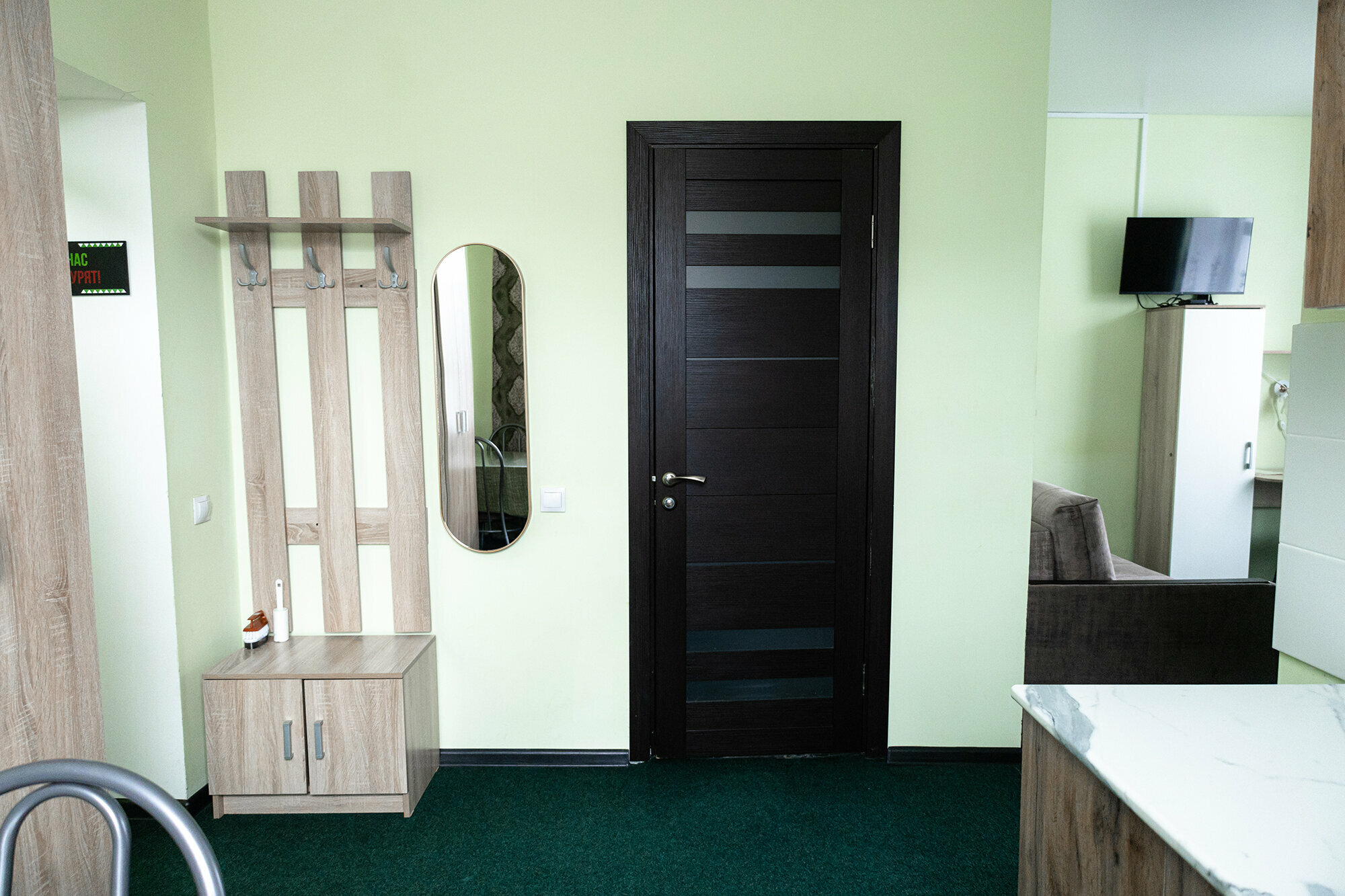 Семейный полулюкс