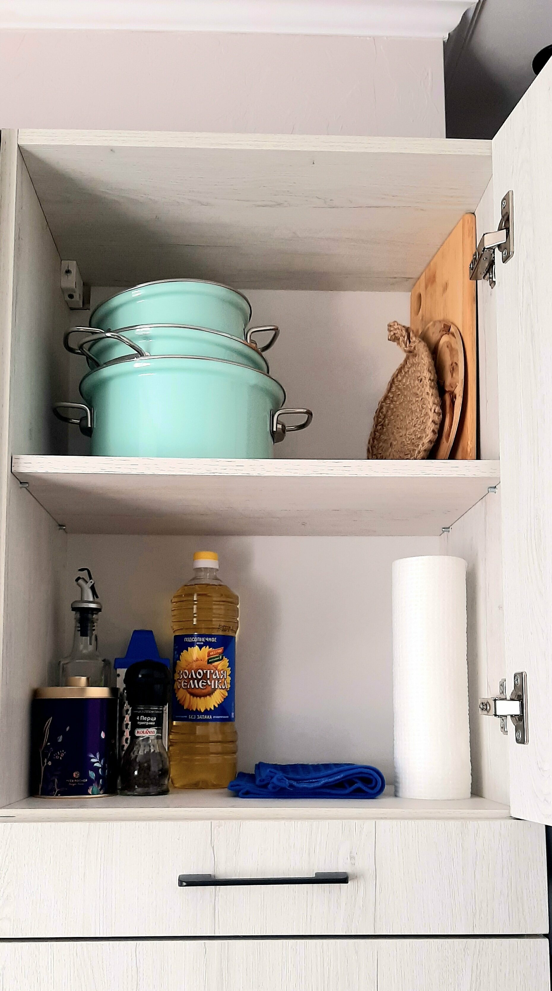 Номер-студия