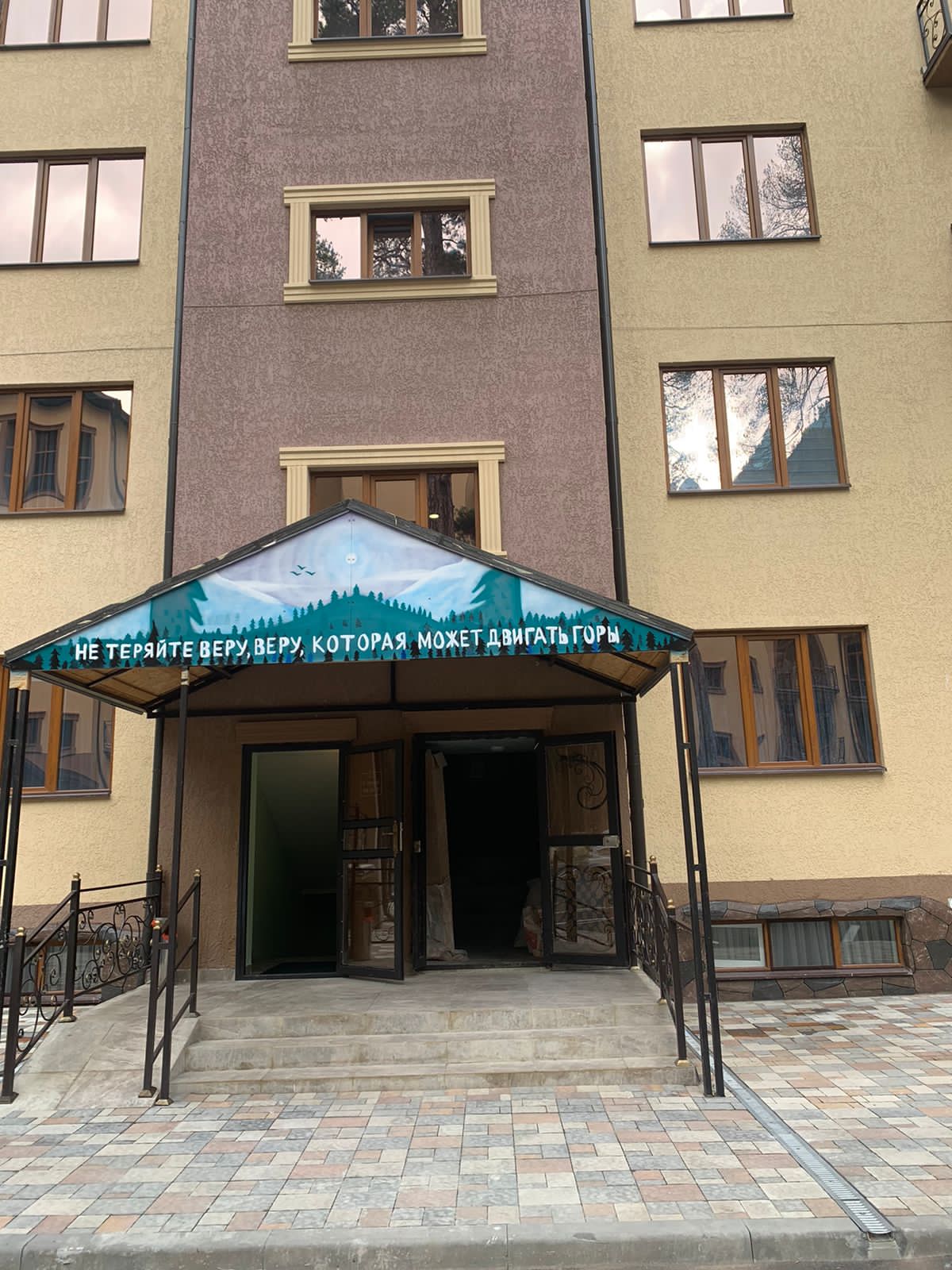 Апартаменты - 1-й этаж