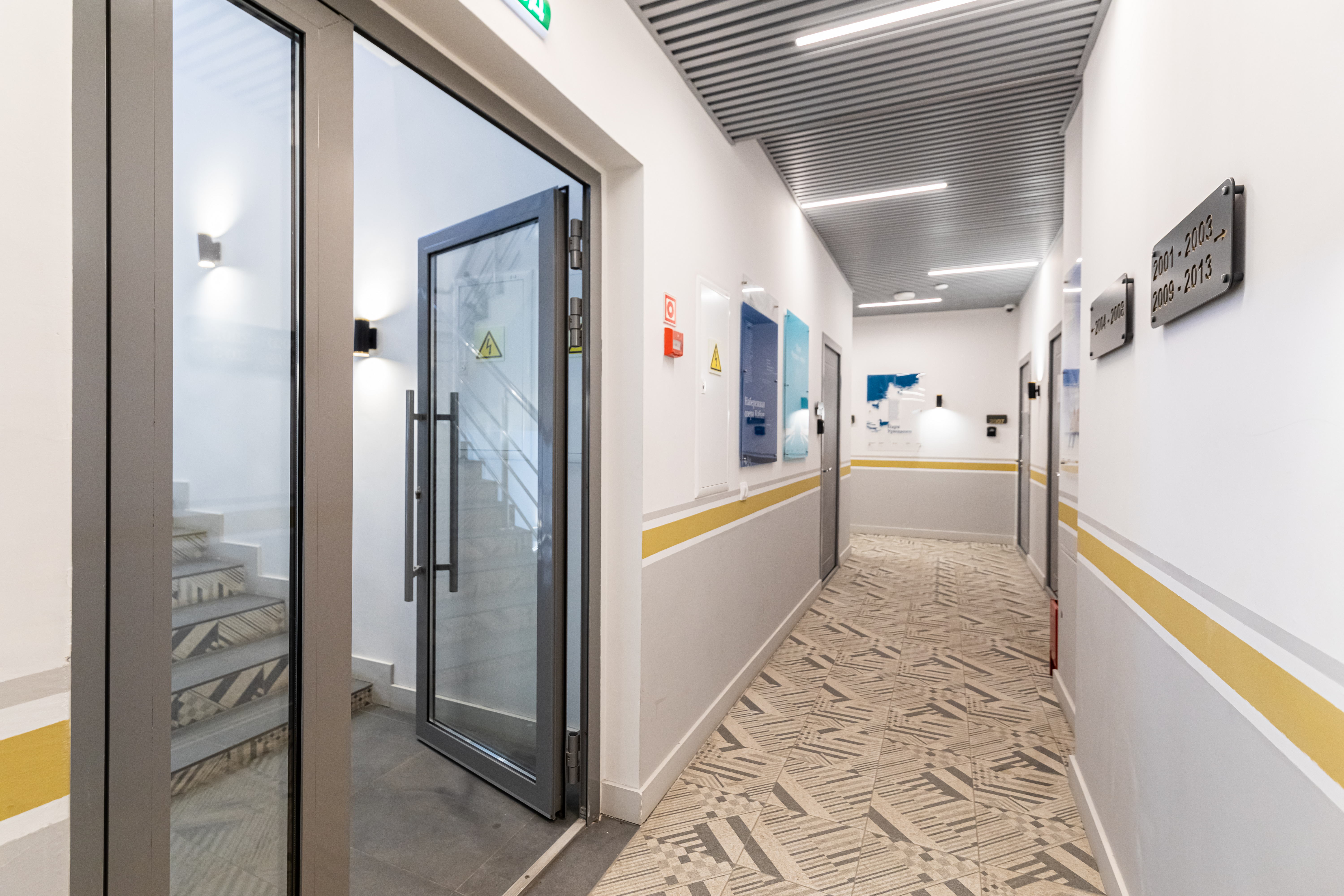 Улучшенные апартаменты