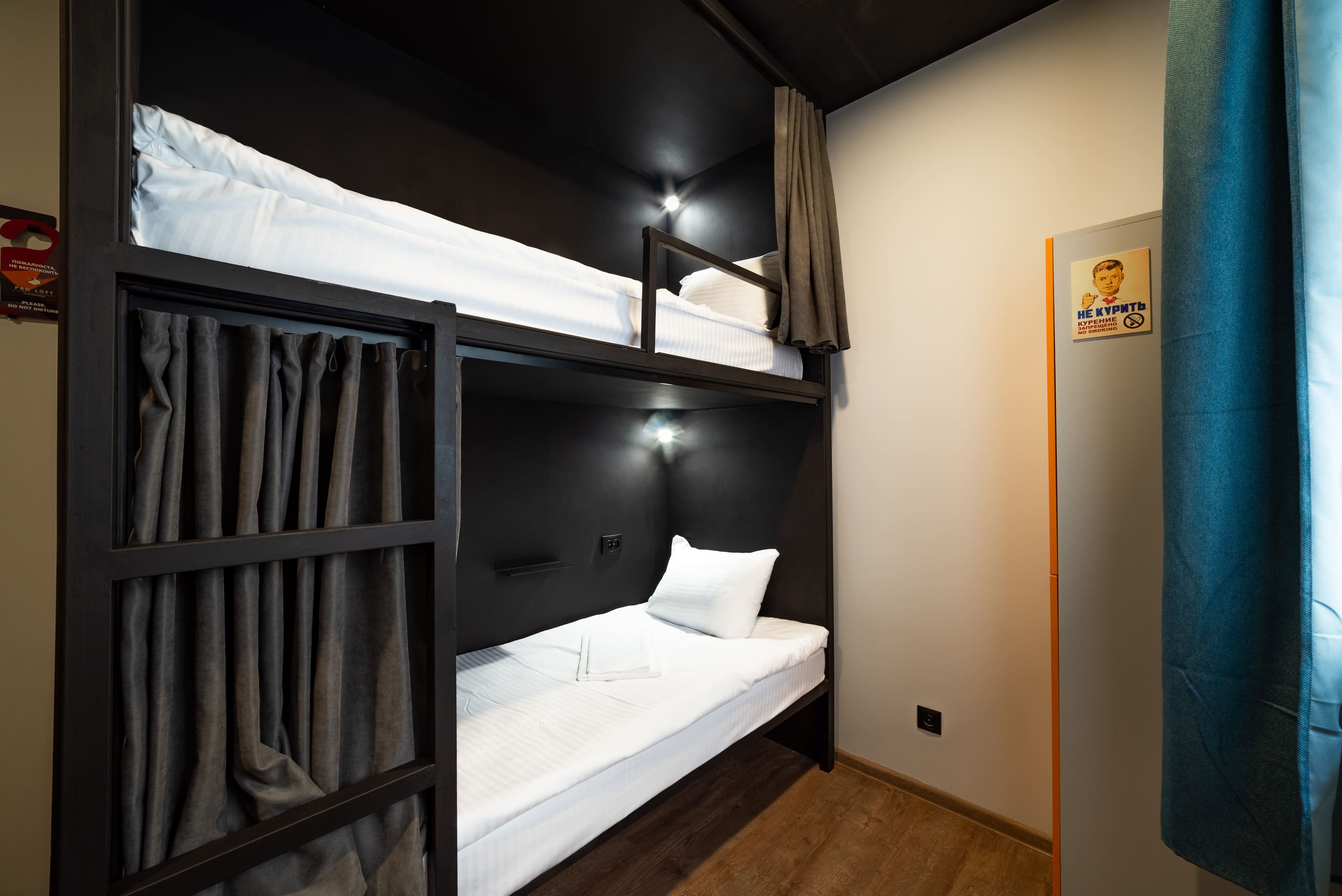 Двухместный номер эконом-класса с 2 отдельными кроватями