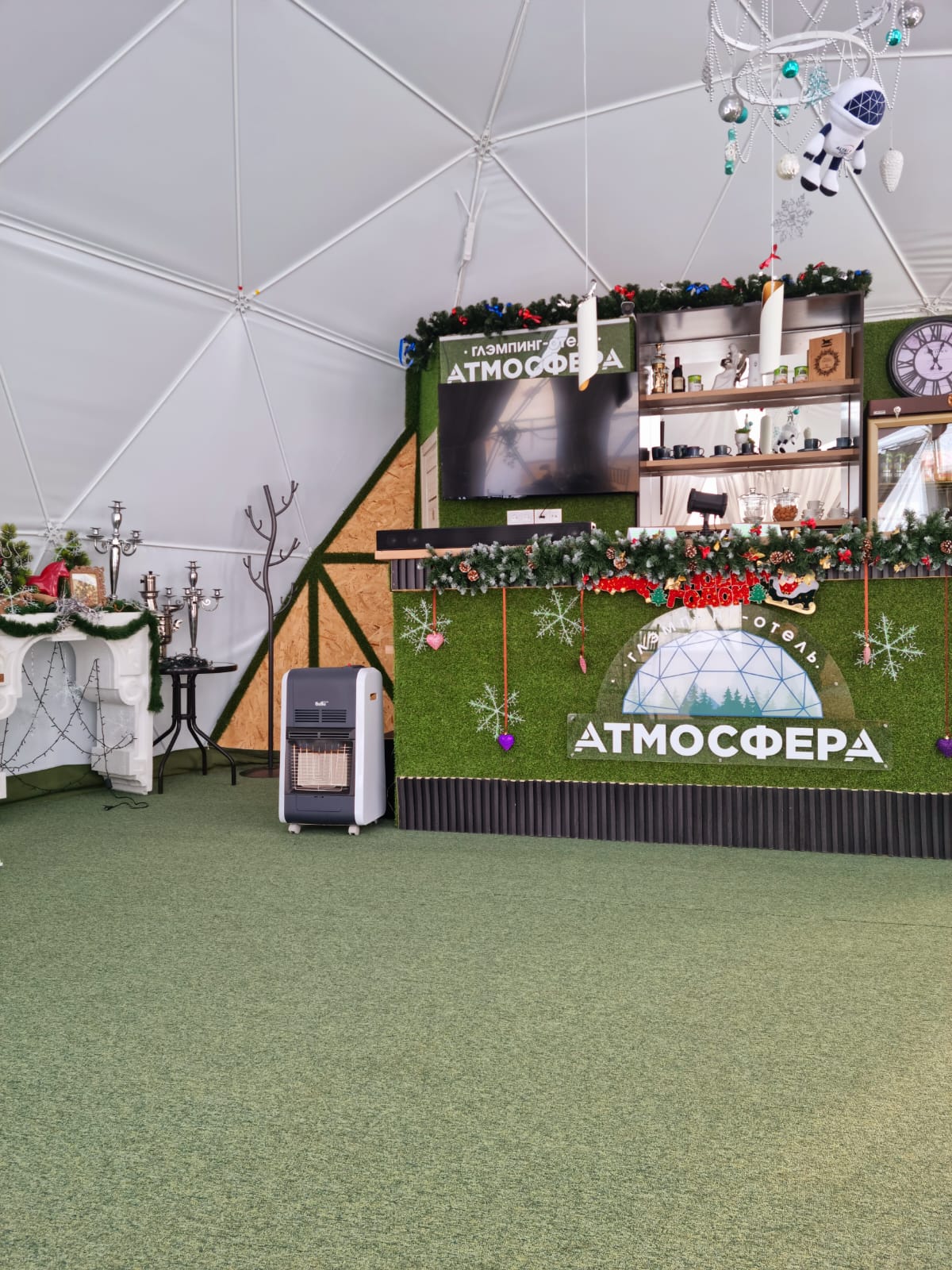 Стандартный трехместный номер