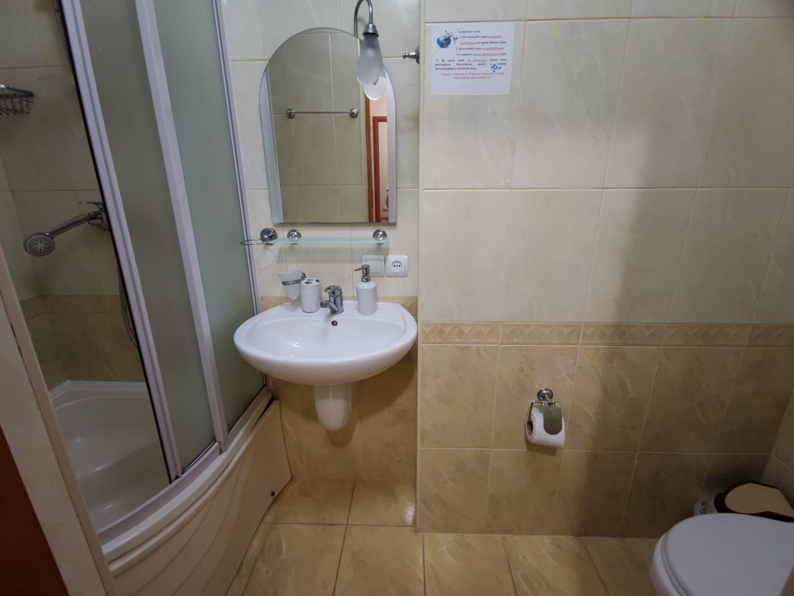 Стандартный четырехместный номер