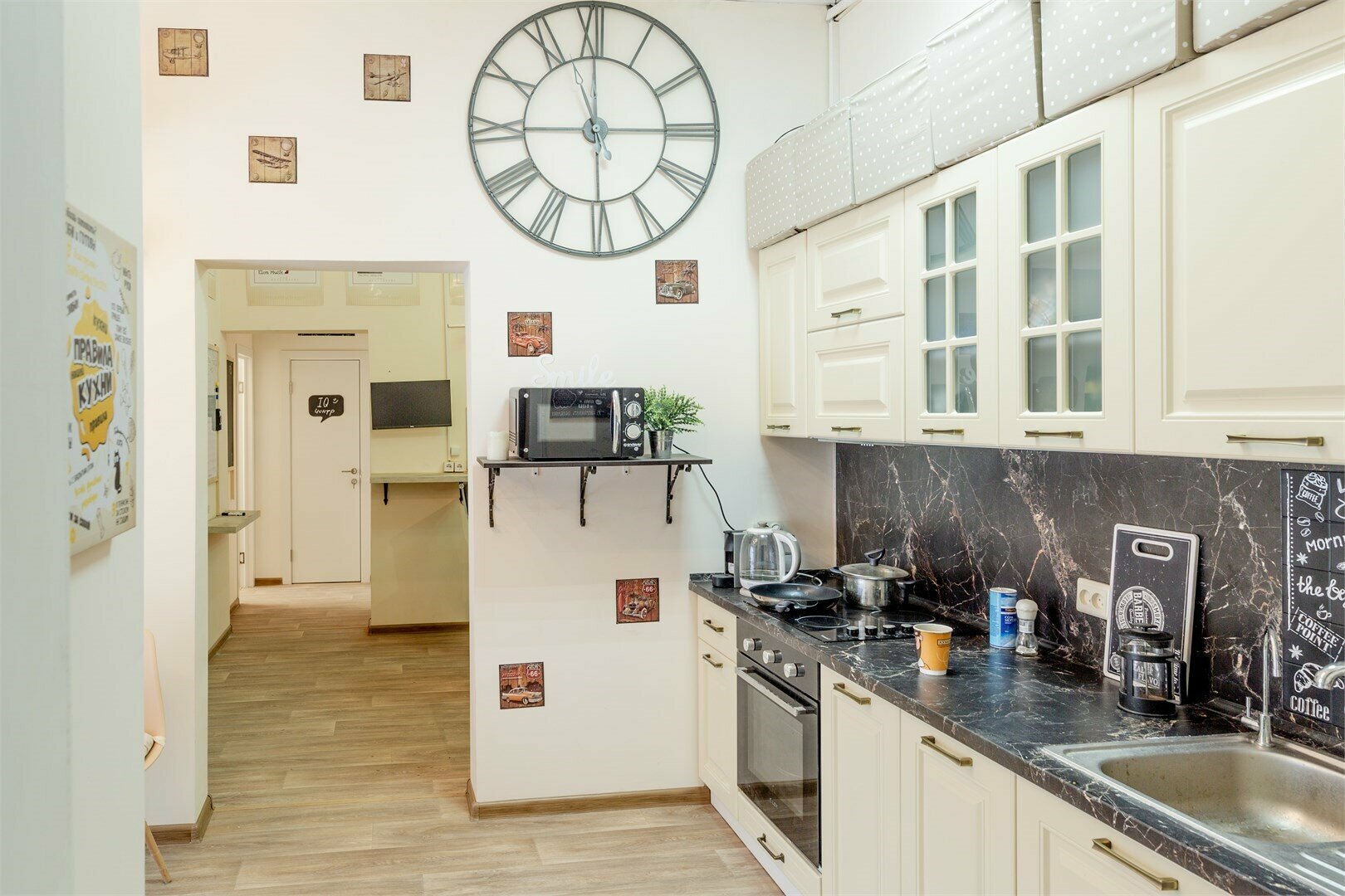 Стандартный семейный номер