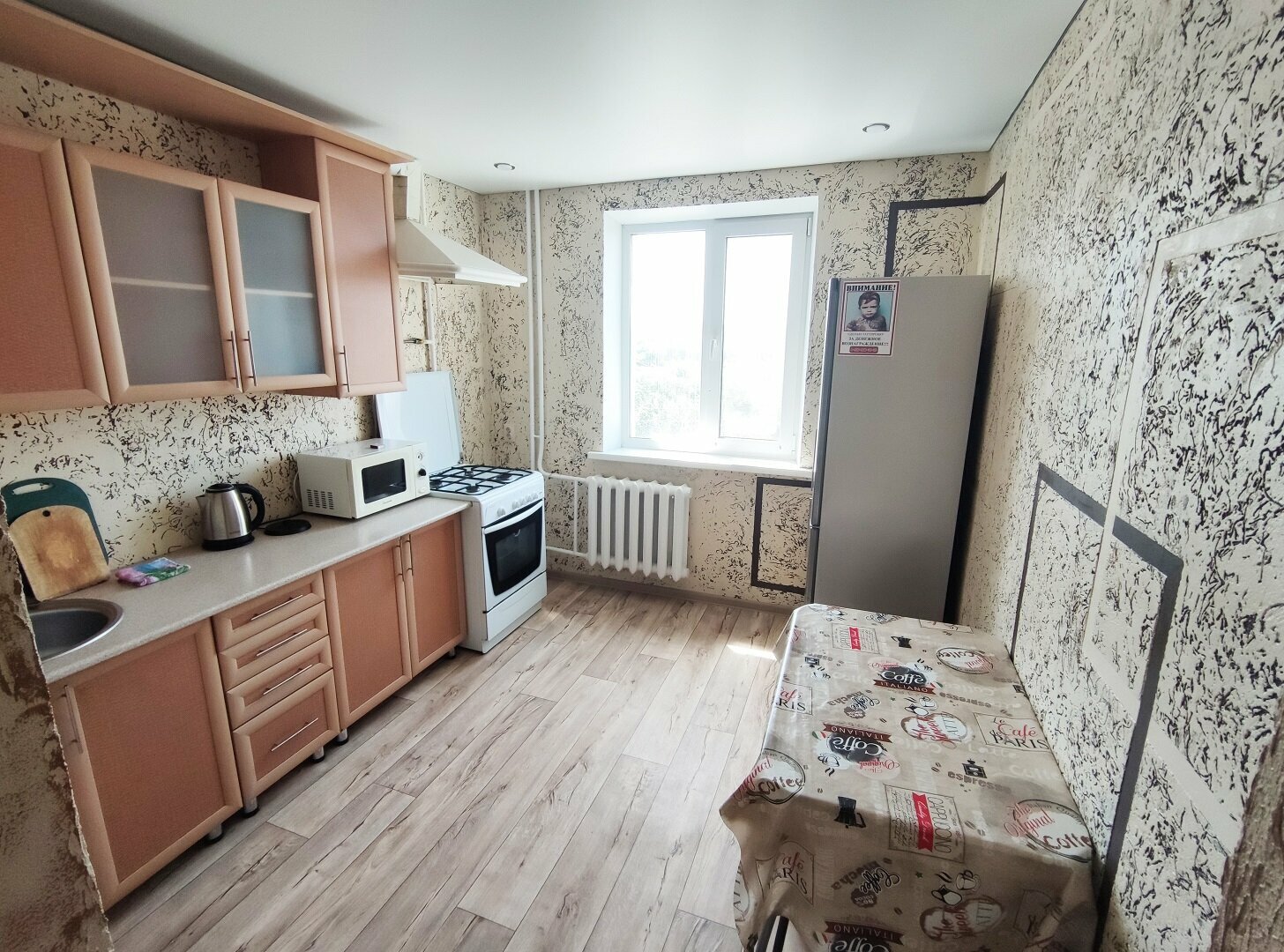 Люкс с 1 спальней