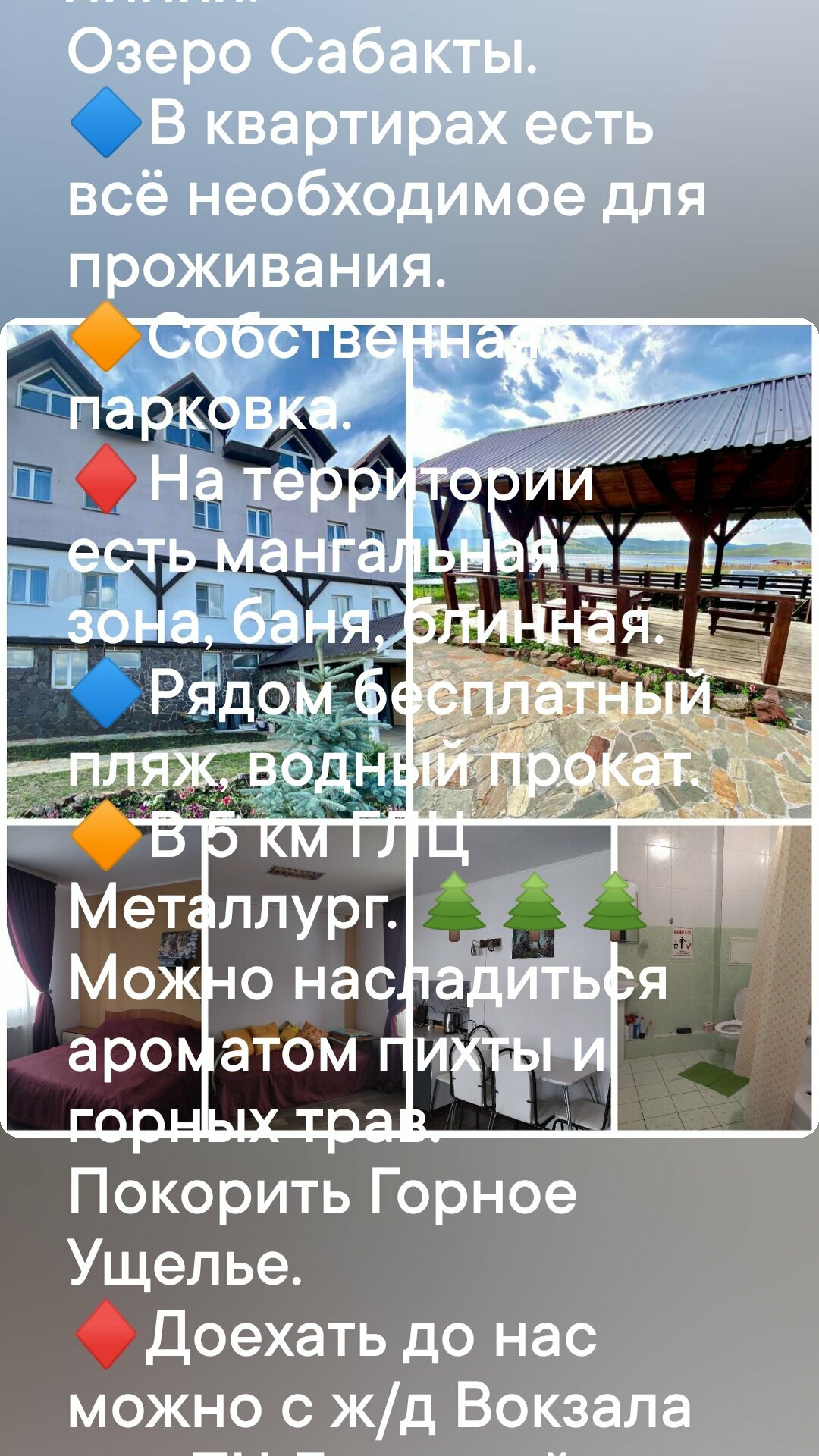 Классический четырехместный номер