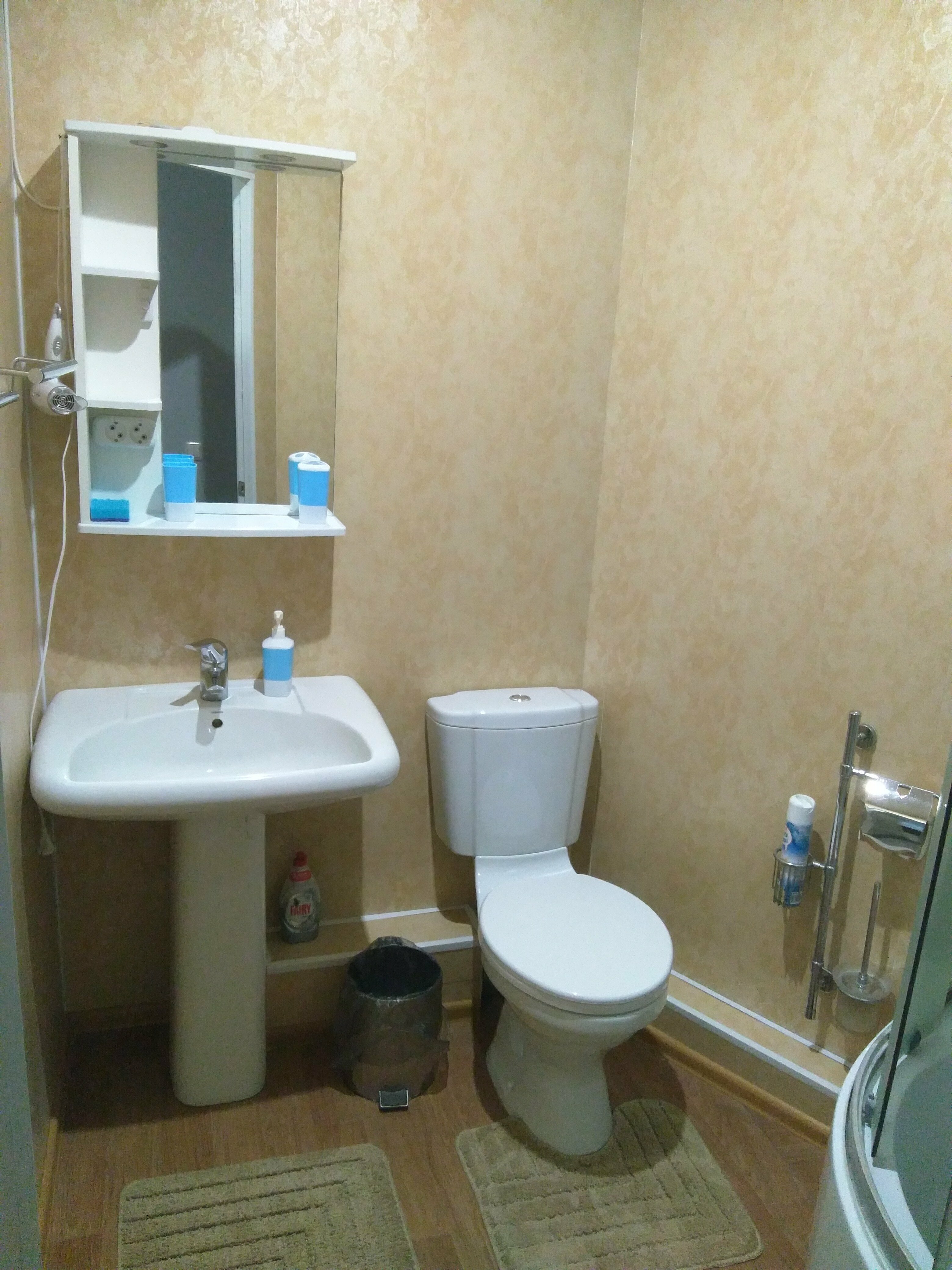 Трехместный номер