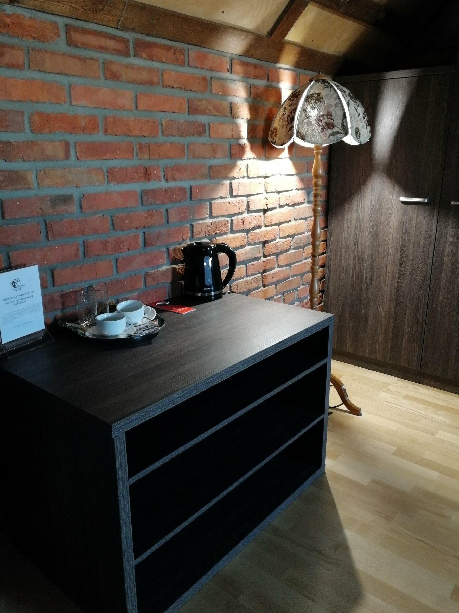 Стандартный люкс