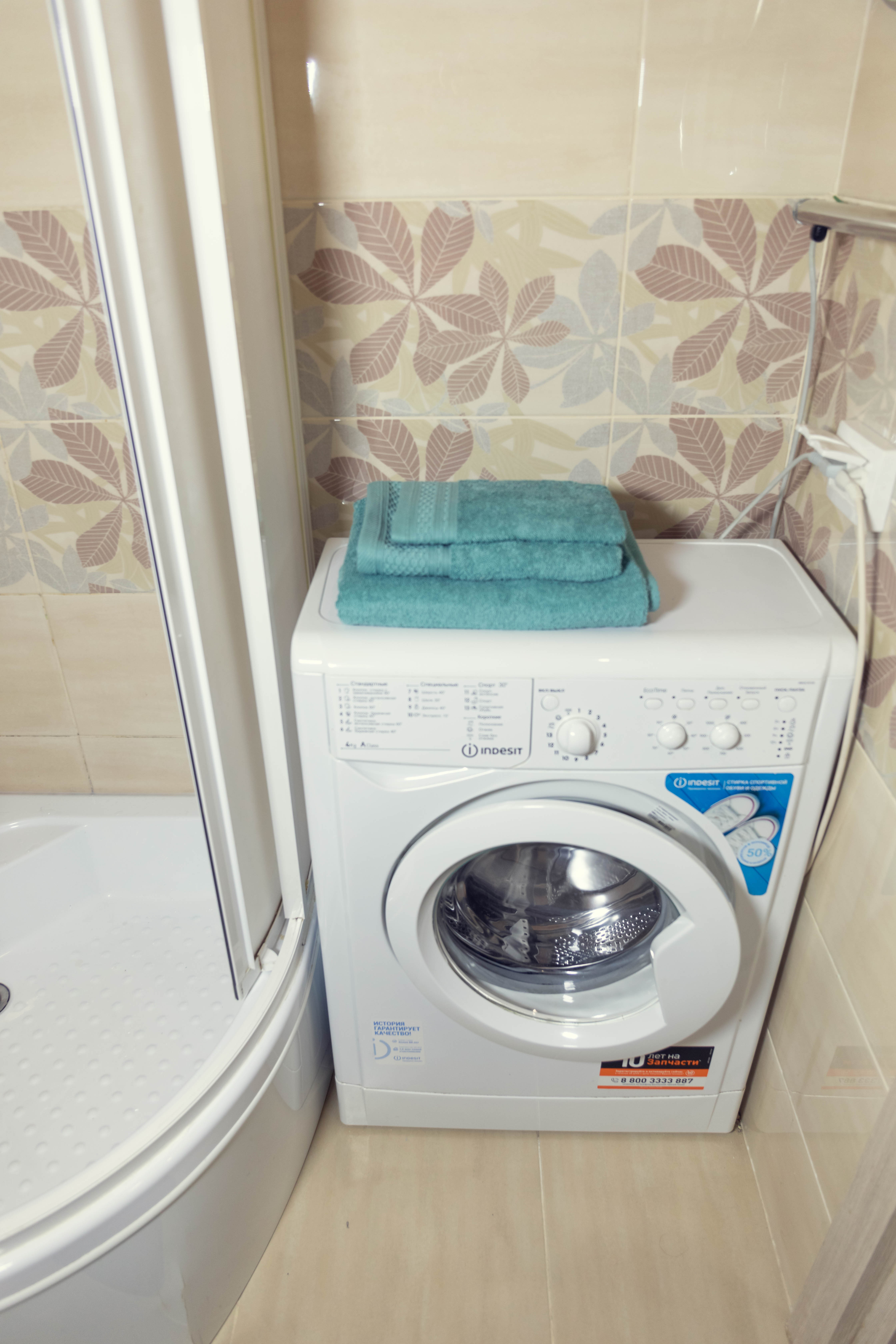 Апартаменты-студия