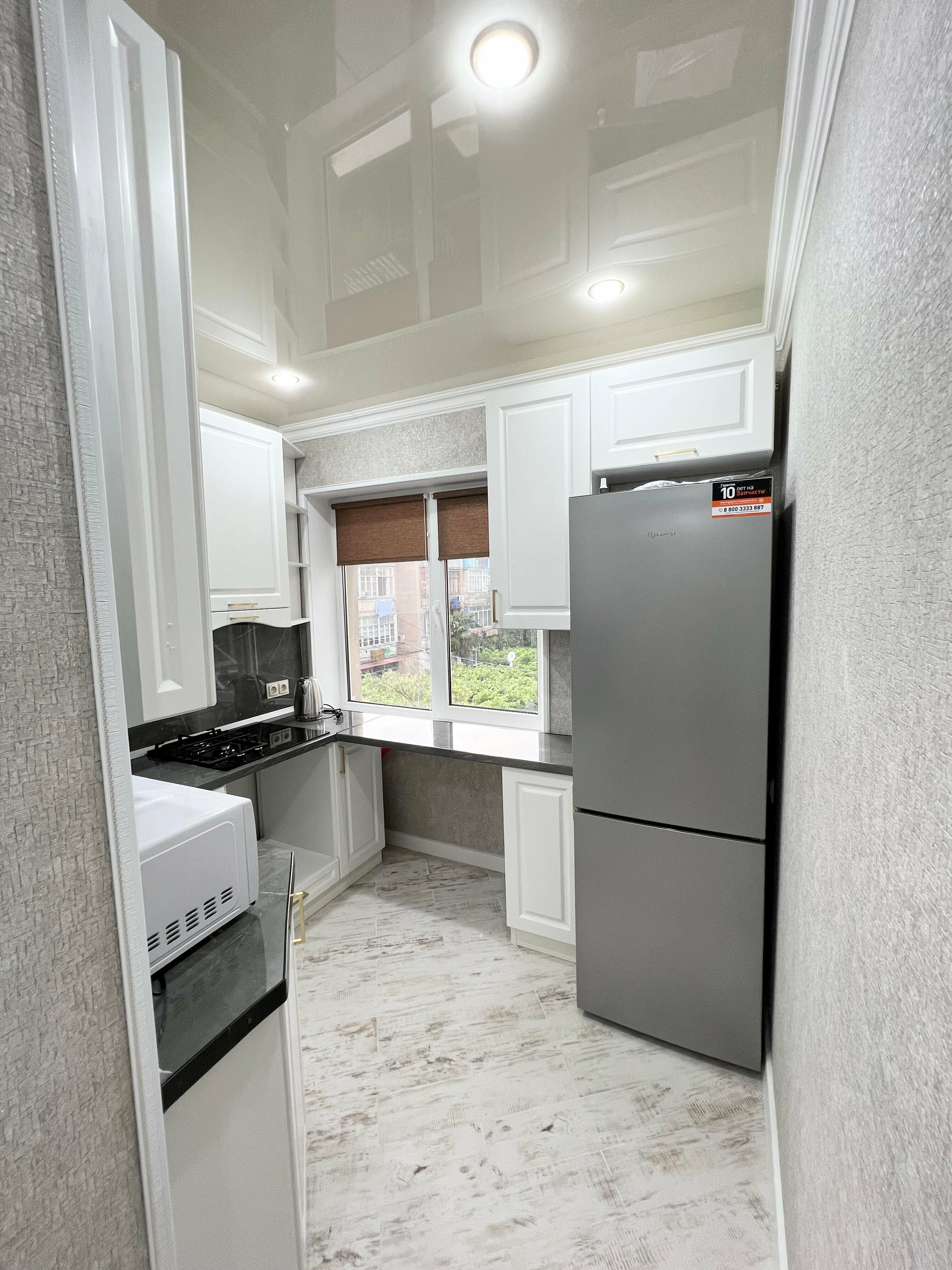 Апартаменты с 2 спальнями