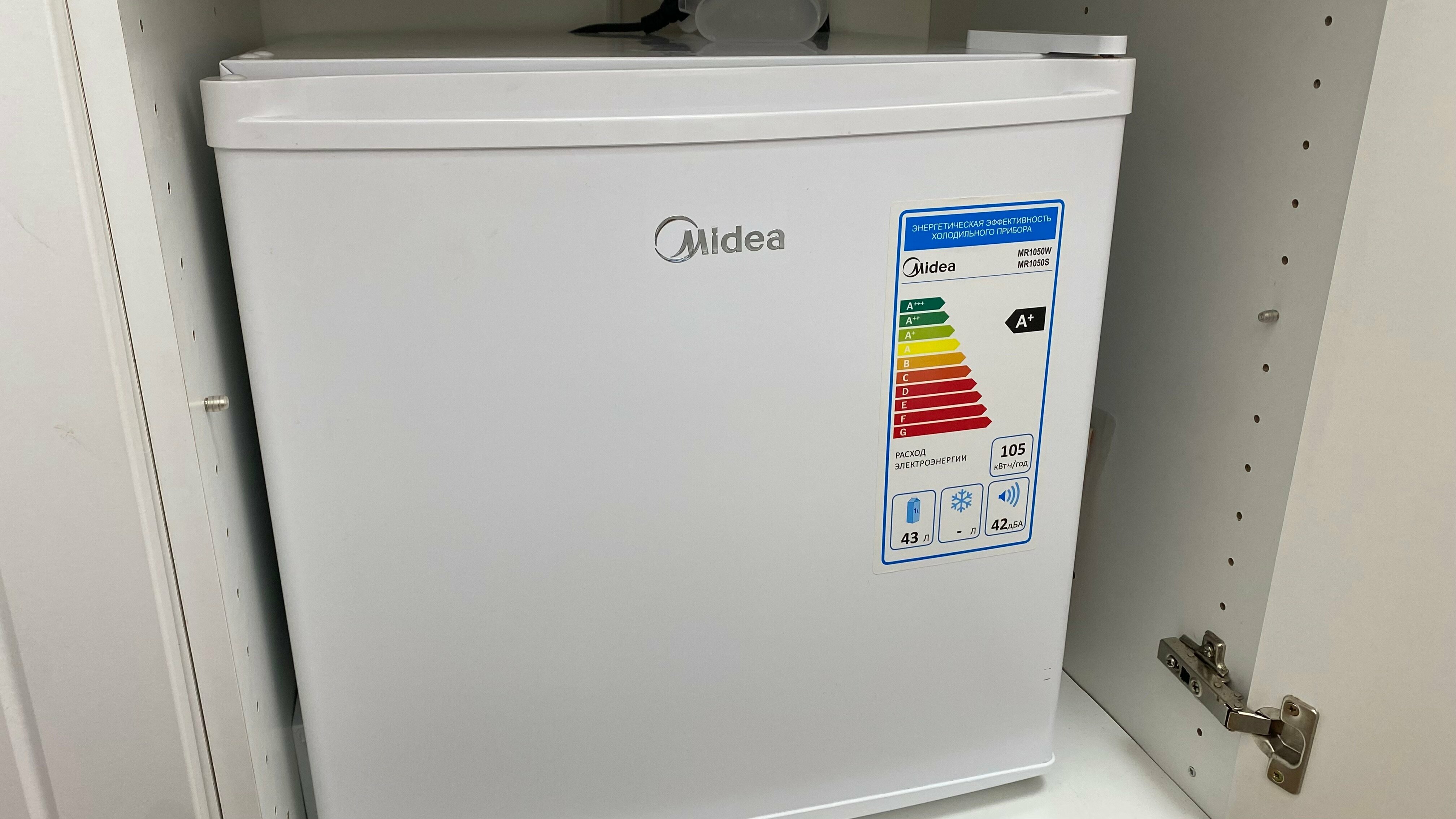 Небольшой двухместный номер с 1 кроватью