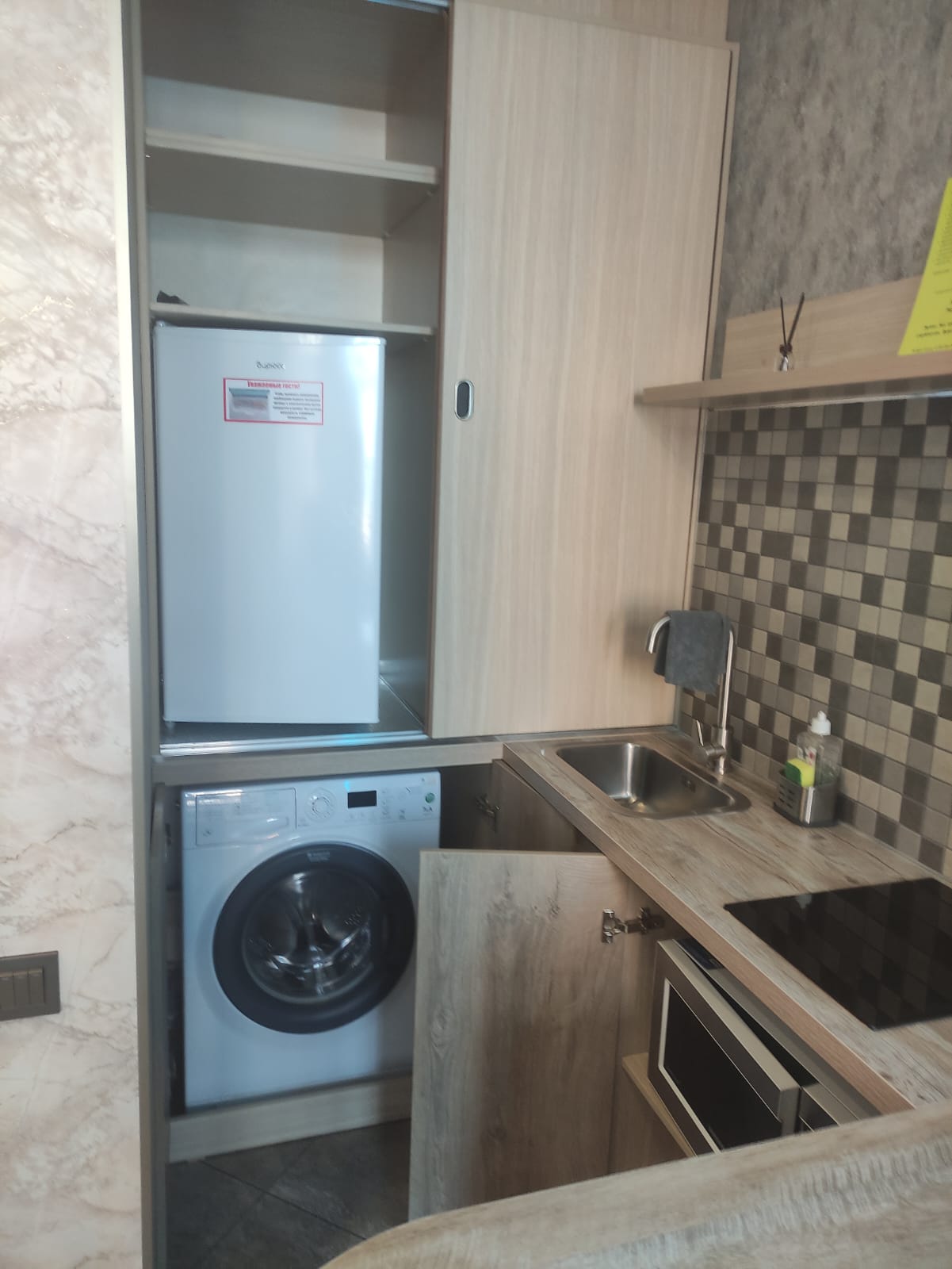 Улучшенный номер-студия