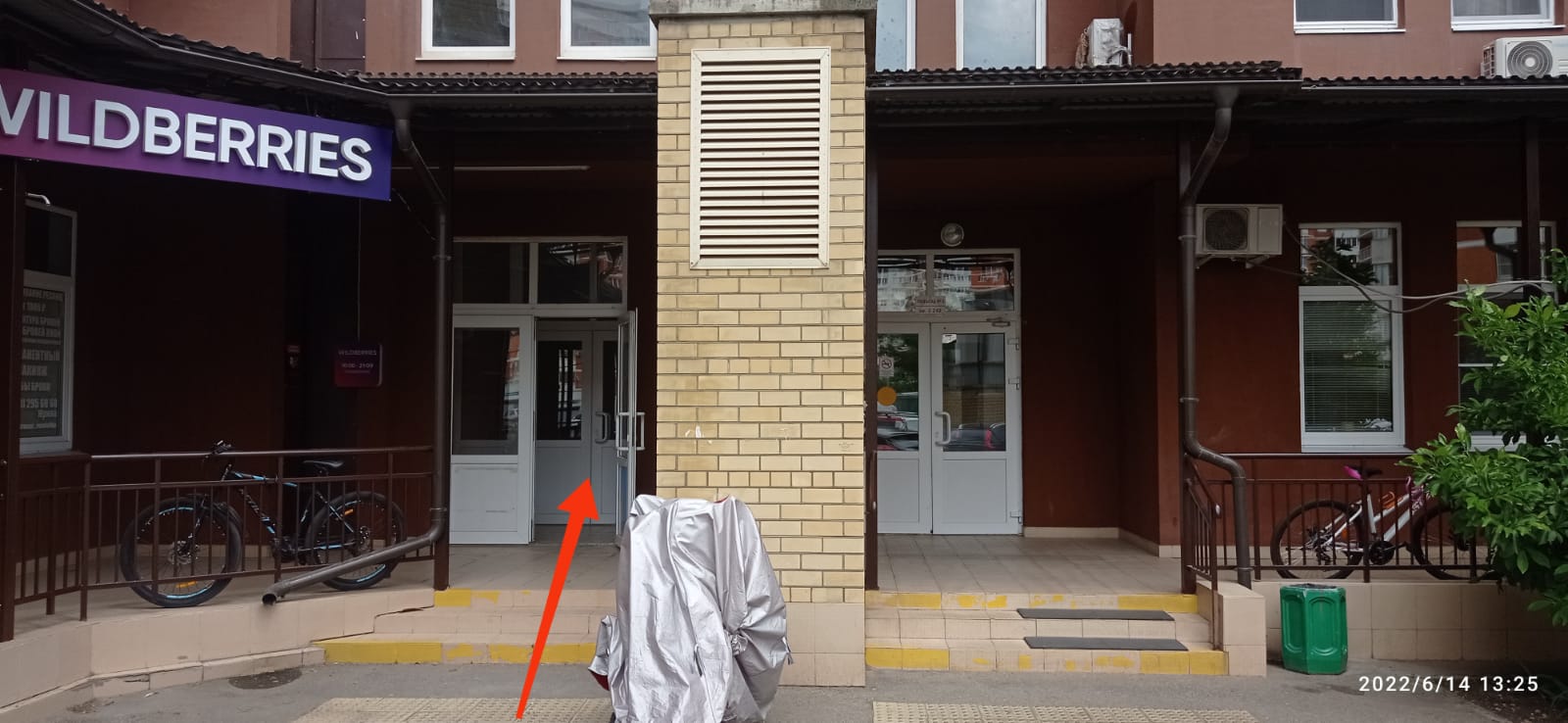 Номер-студия с кроватью размера «queen-size»