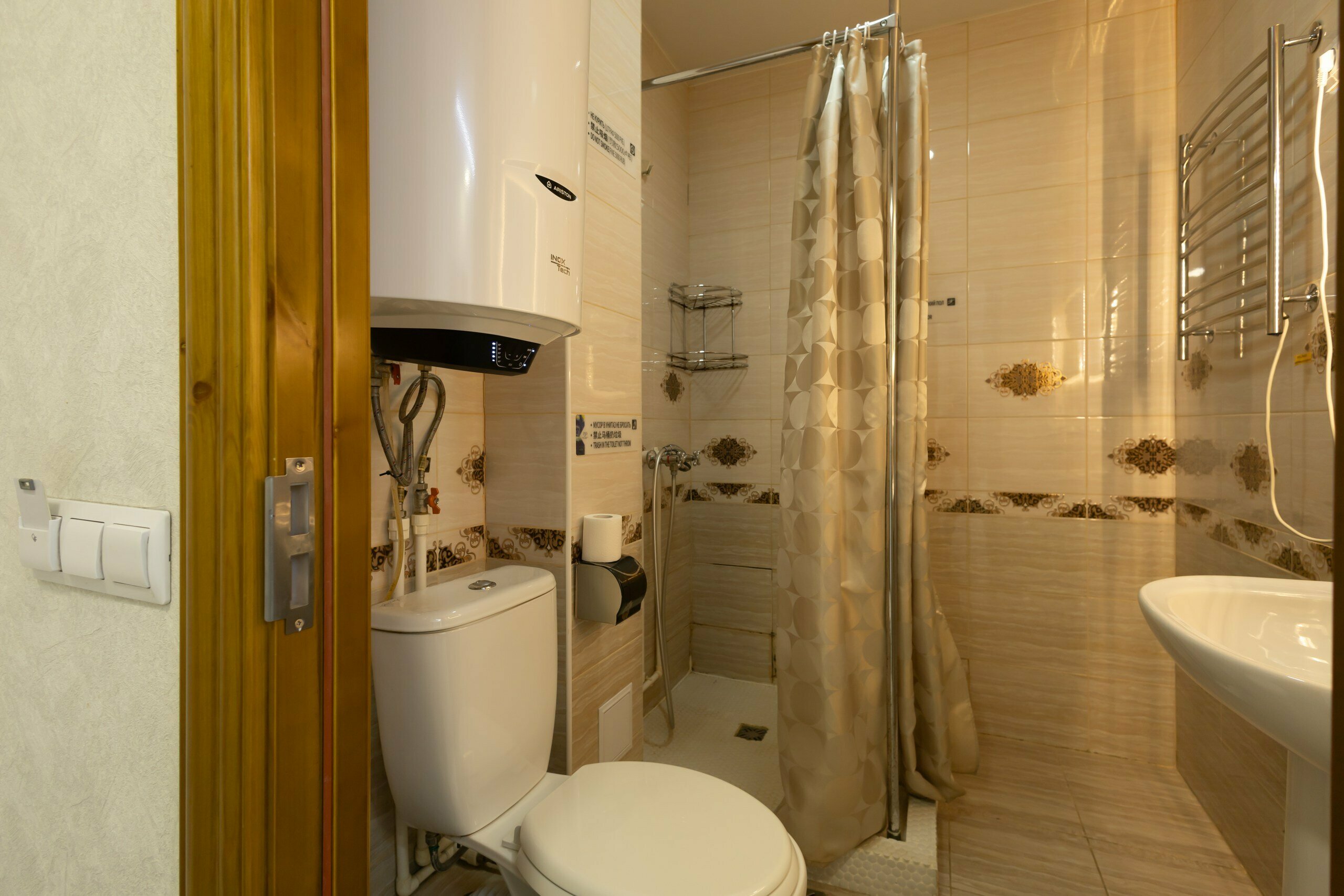 Двухместный номер с 2 отдельными кроватями