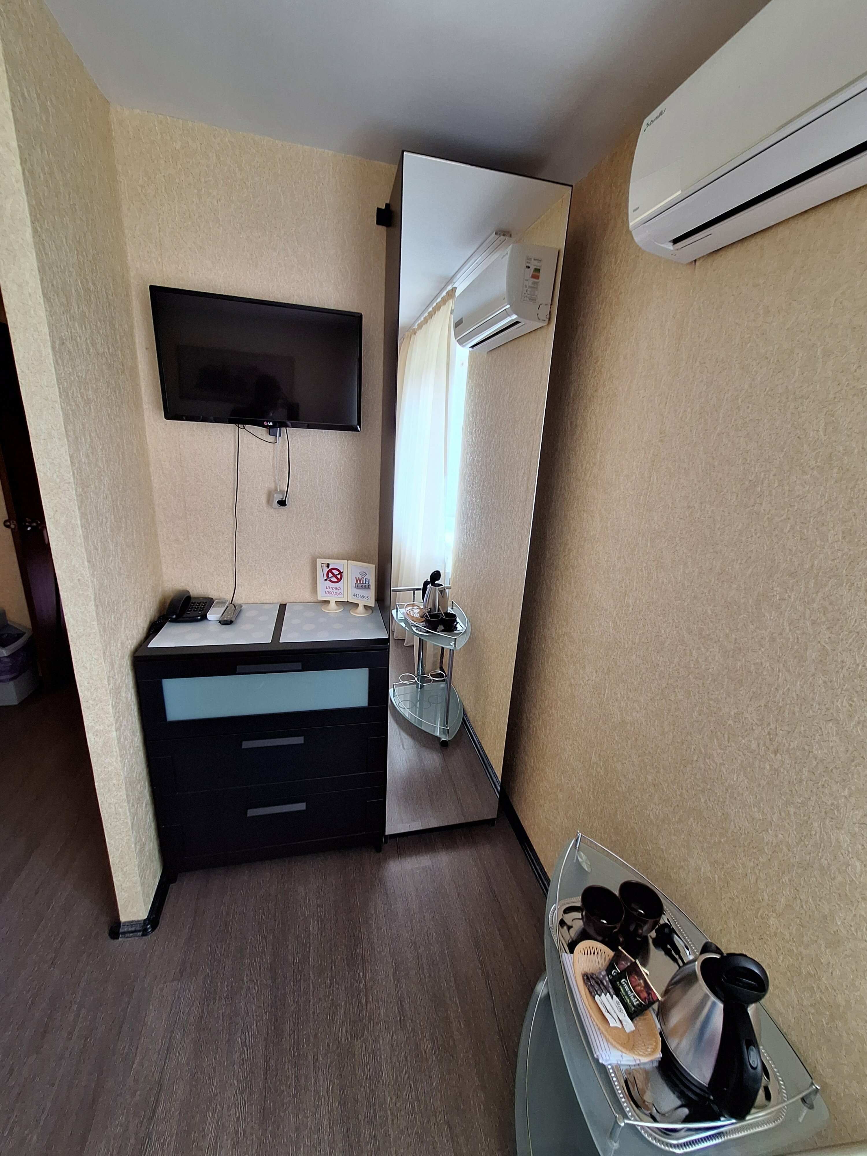 Улучшенный номер с кроватью размера «king-size»