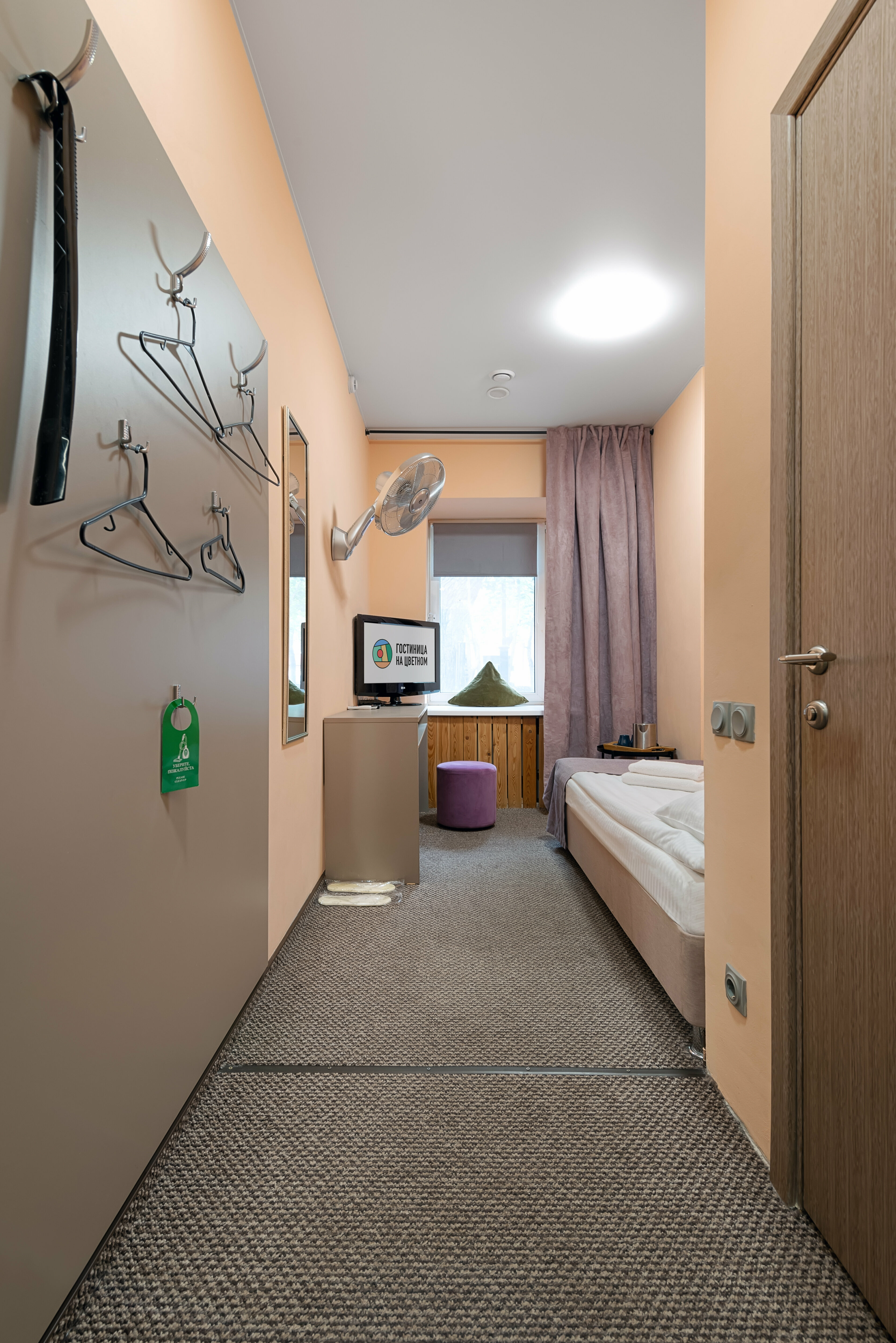 Стандартный двухместный номер с 1 кроватью