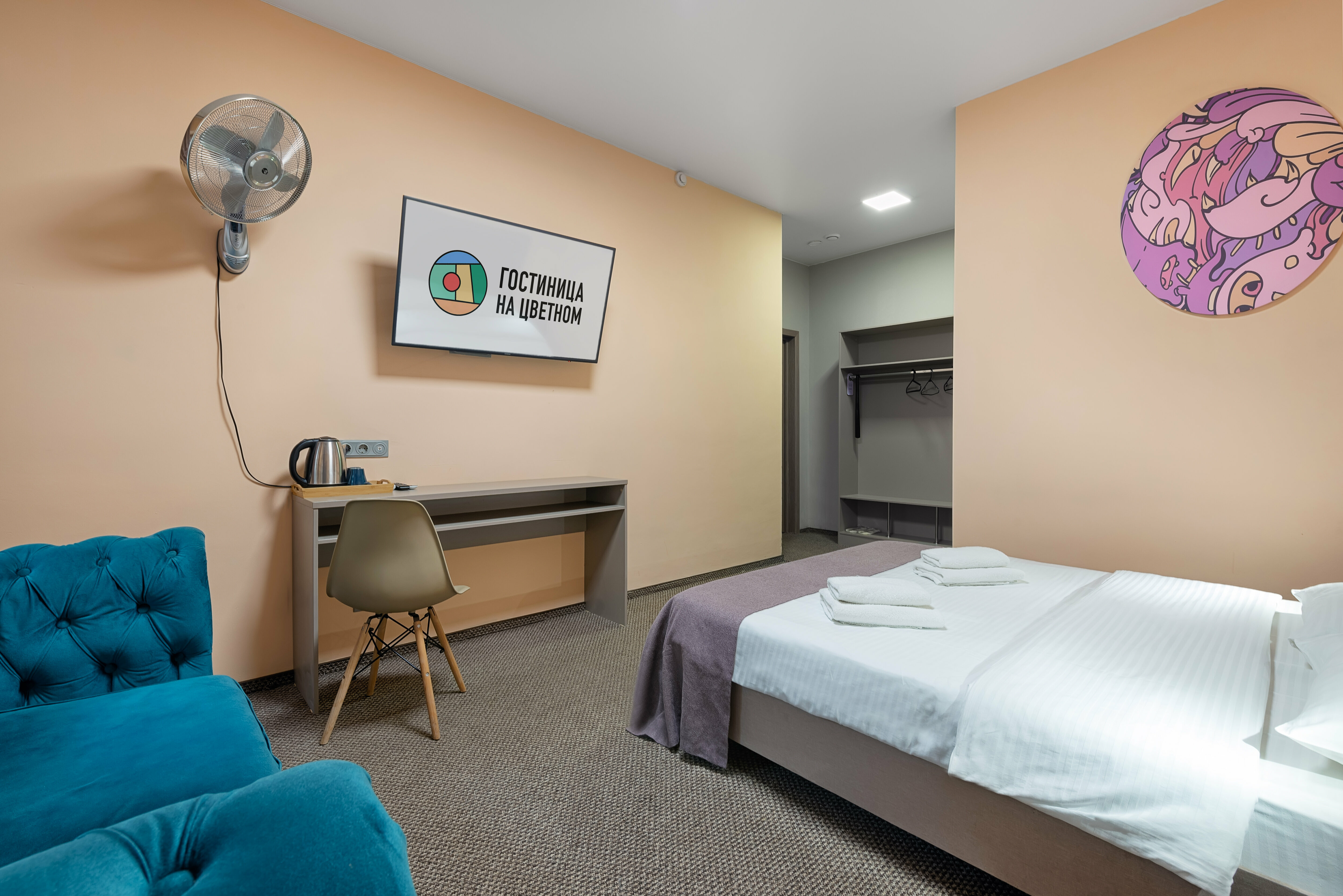 Номер Делюкс