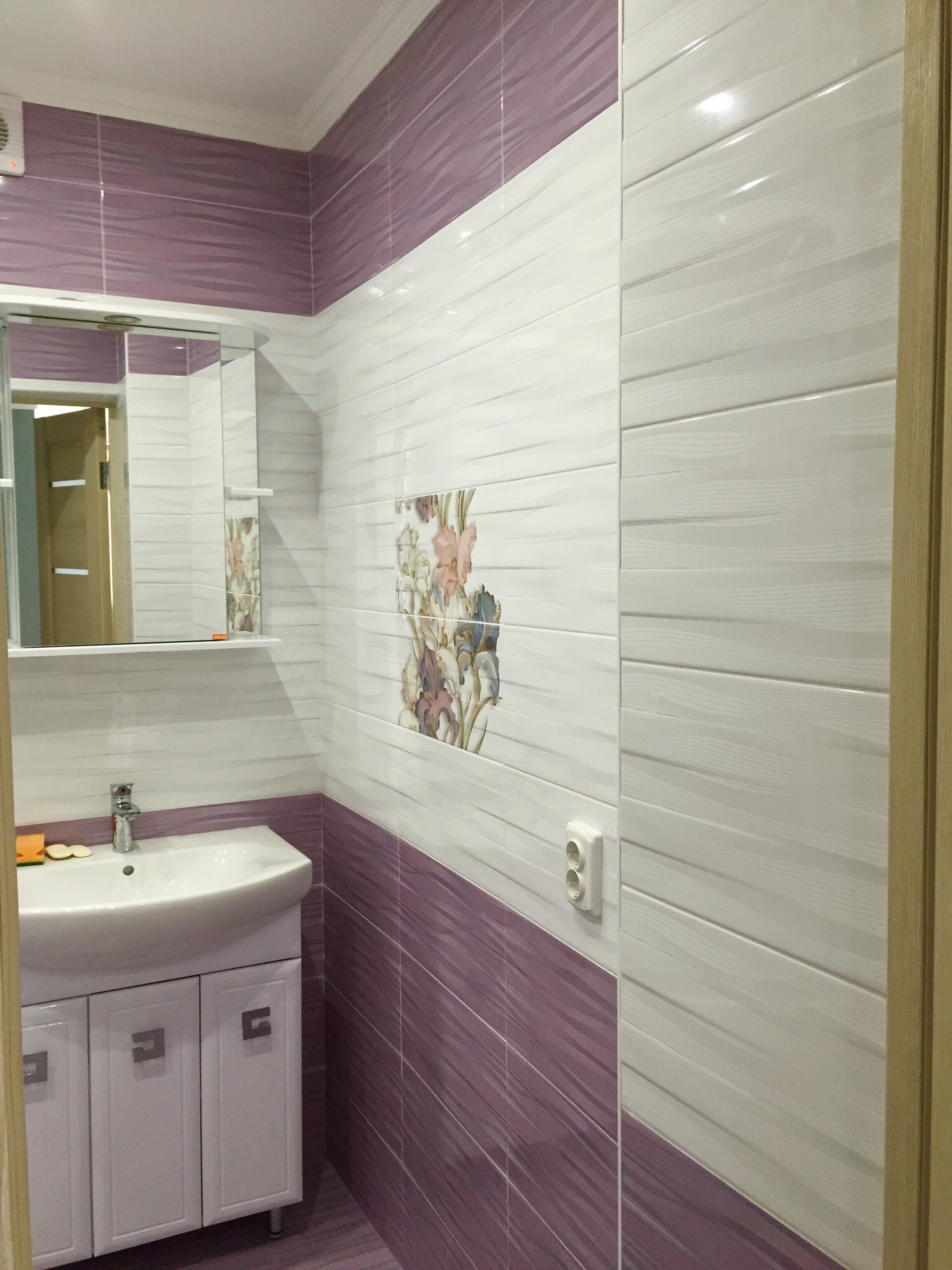 Номер-студия