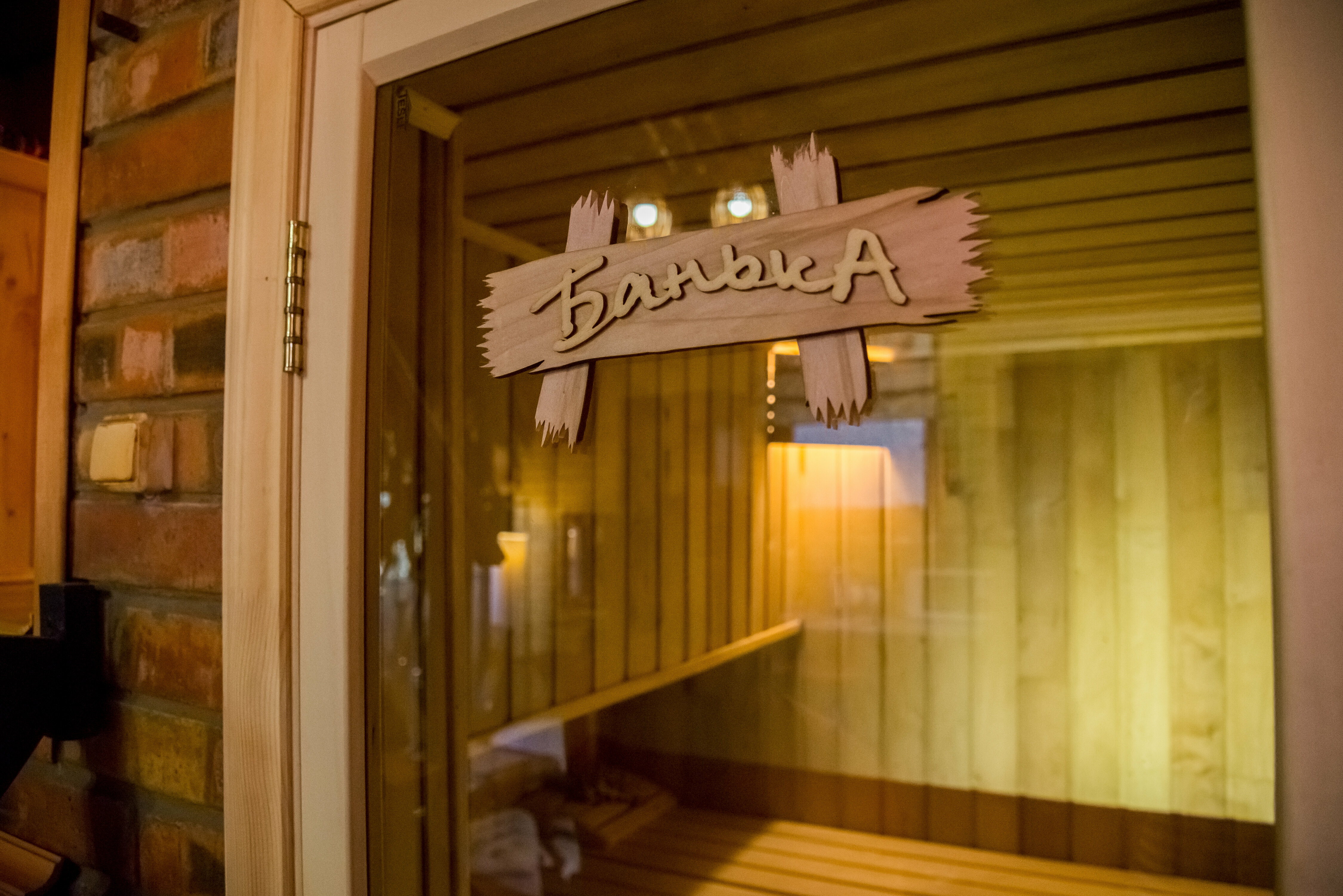 Люкс с кроватью размера "queen-size" и гидромассажной ванной