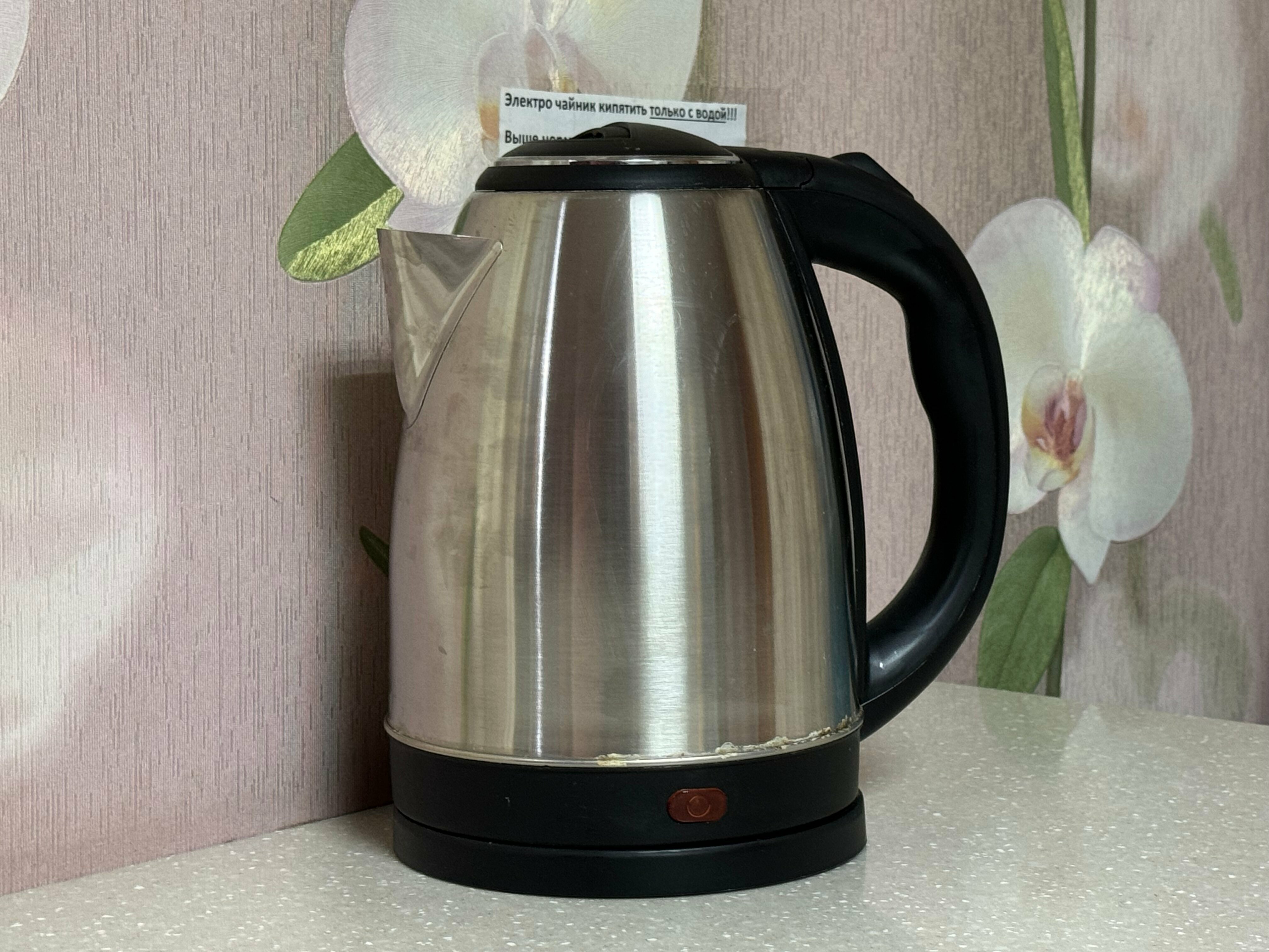 Двухместный номер с 2 отдельными кроватями и общей ванной комнатой