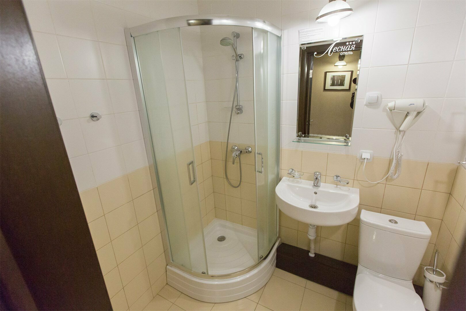 Стандартный двухместный номер с 1 кроватью