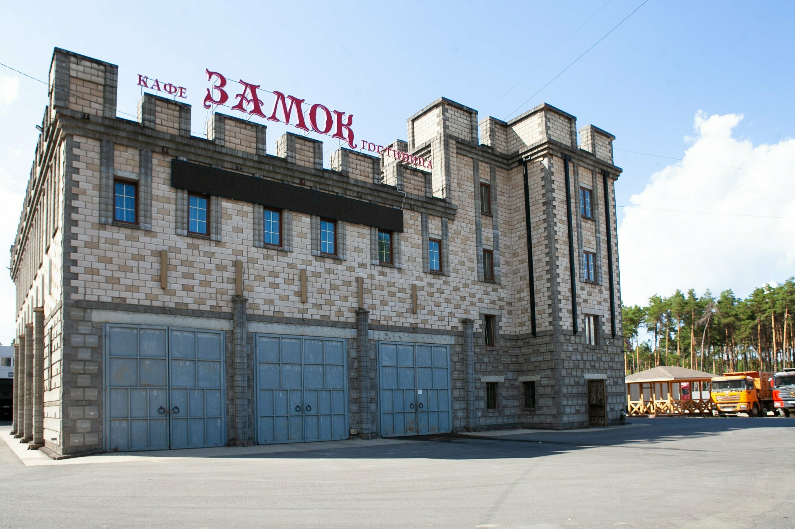 Большой двухместный номер с 1 кроватью