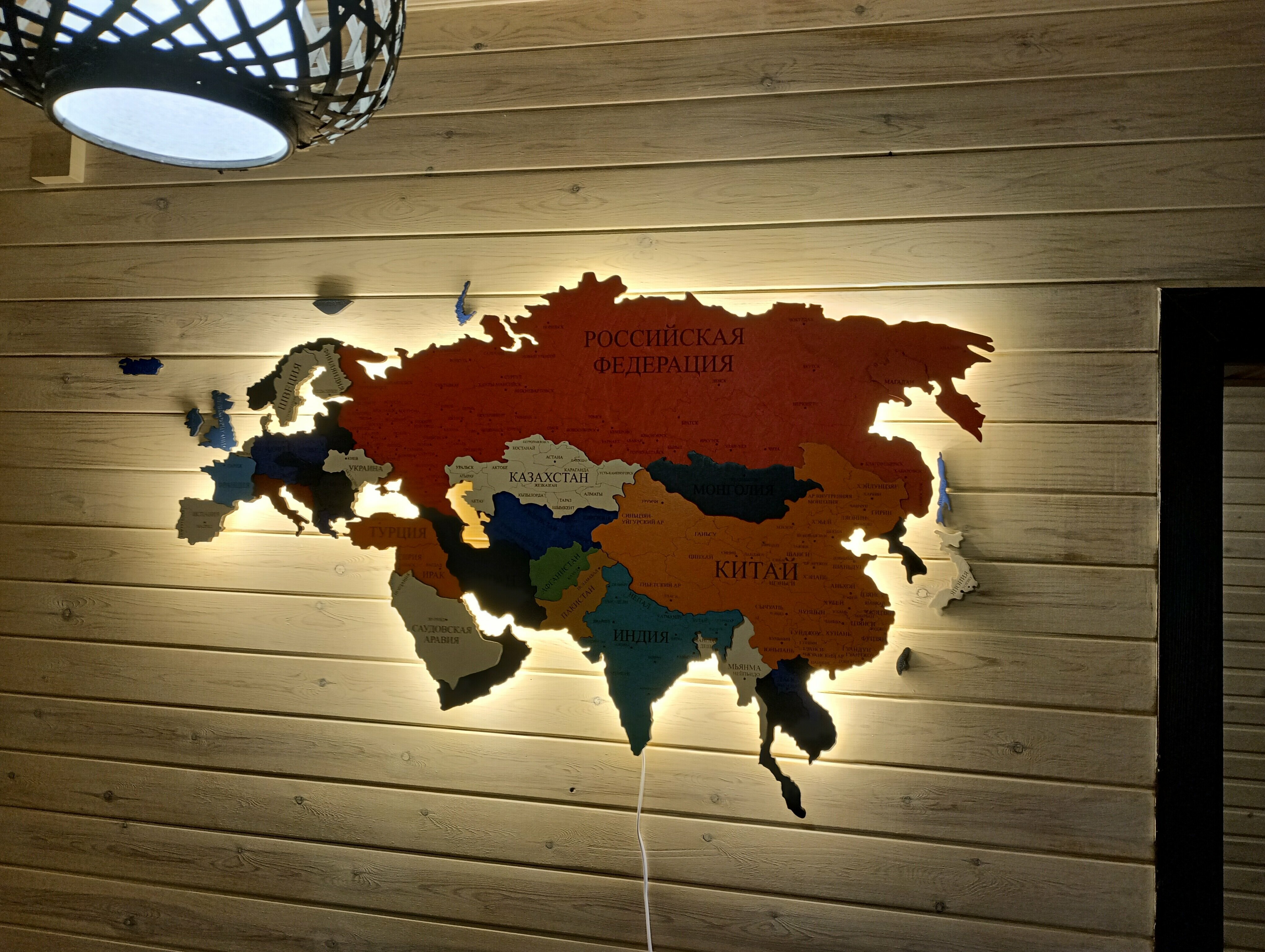 Коттедж для отпуска