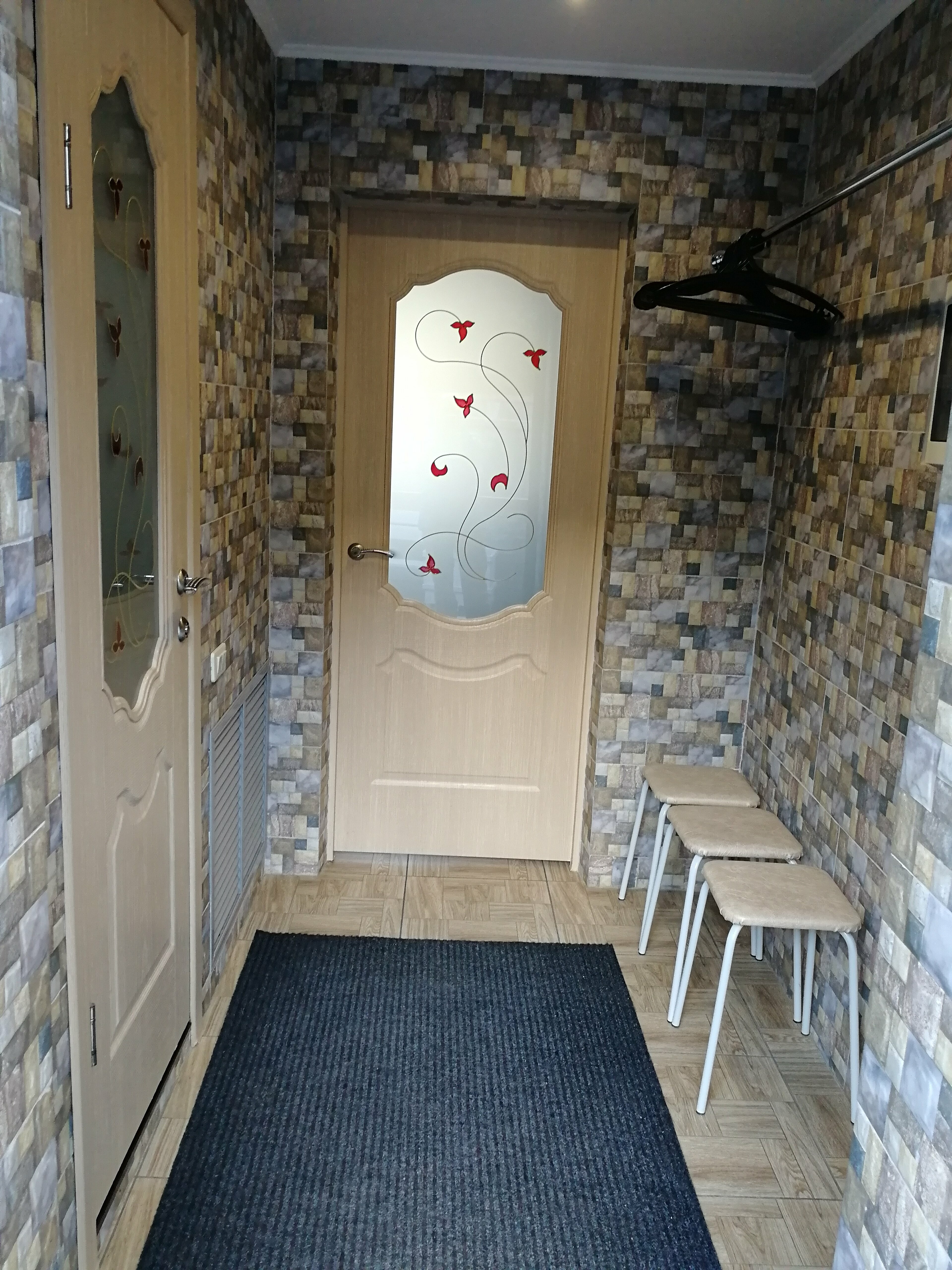 Семейный номер