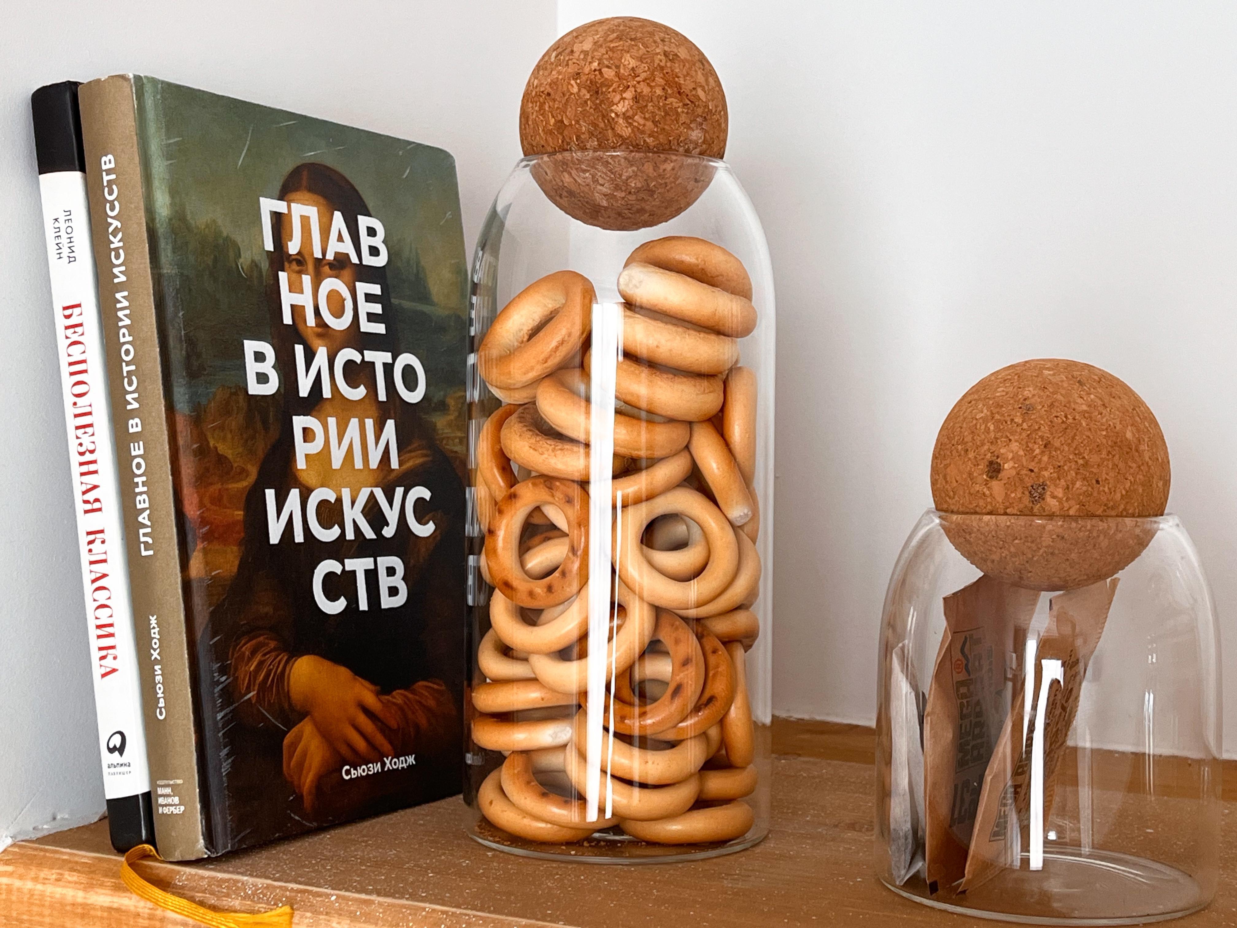 Улучшенные апартаменты