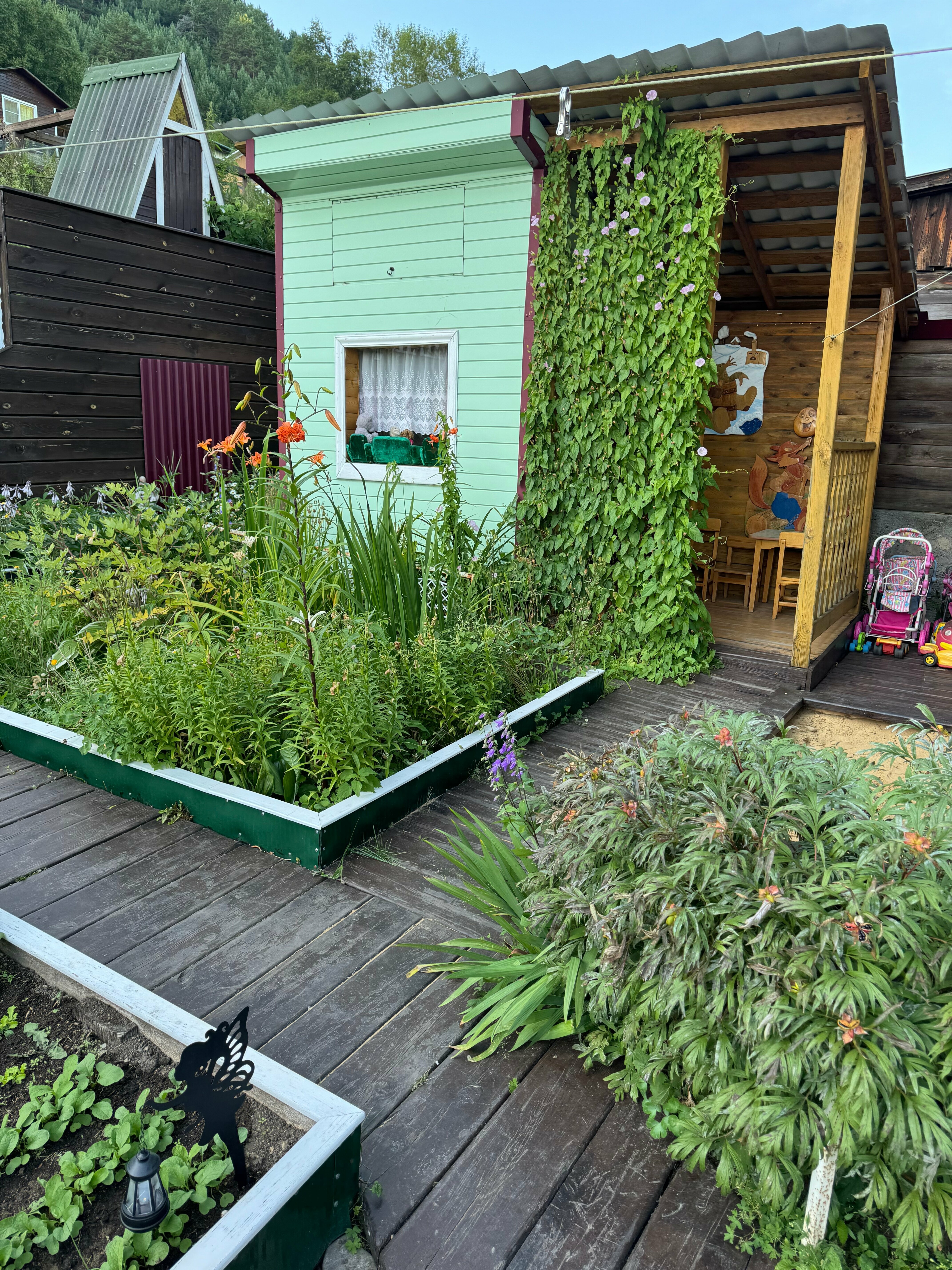 Семейный номер