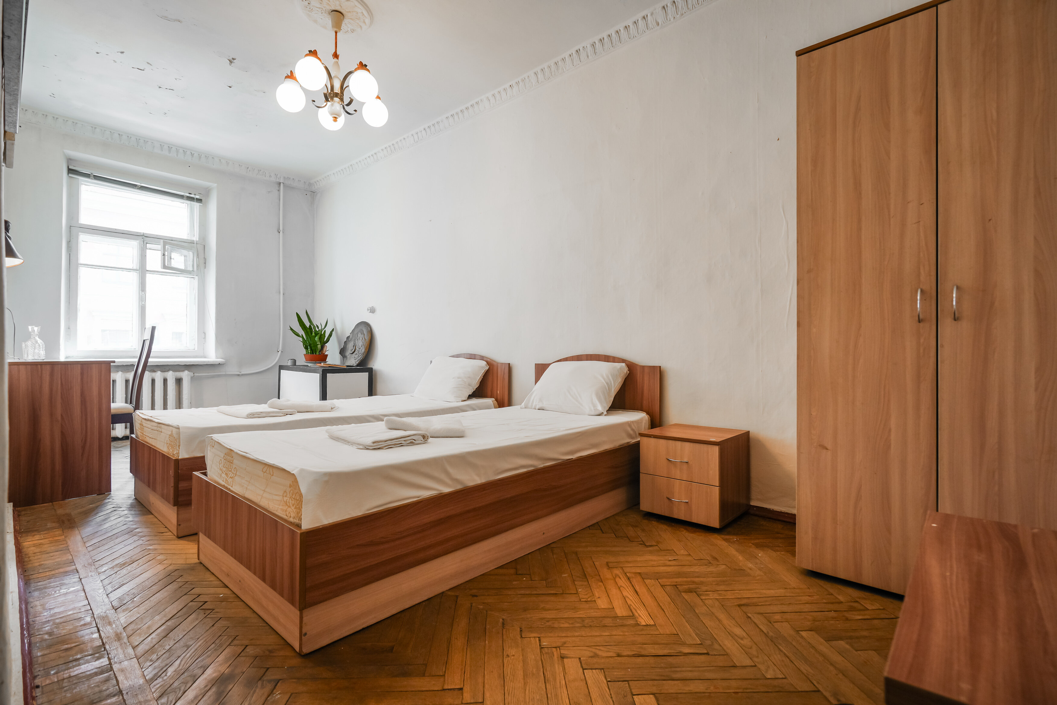 Экономное Забвение