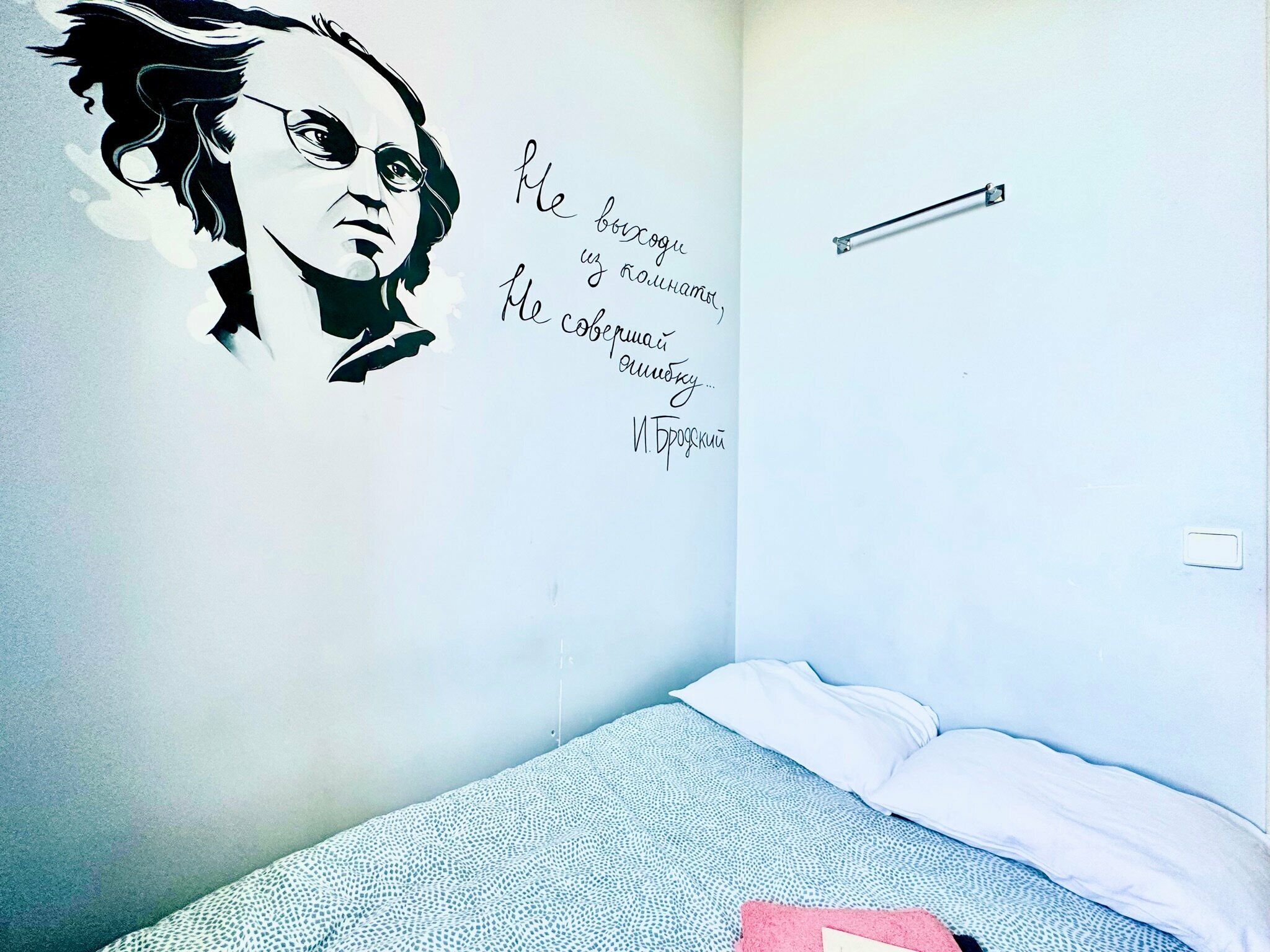 Двухместный номер с 1 кроватью