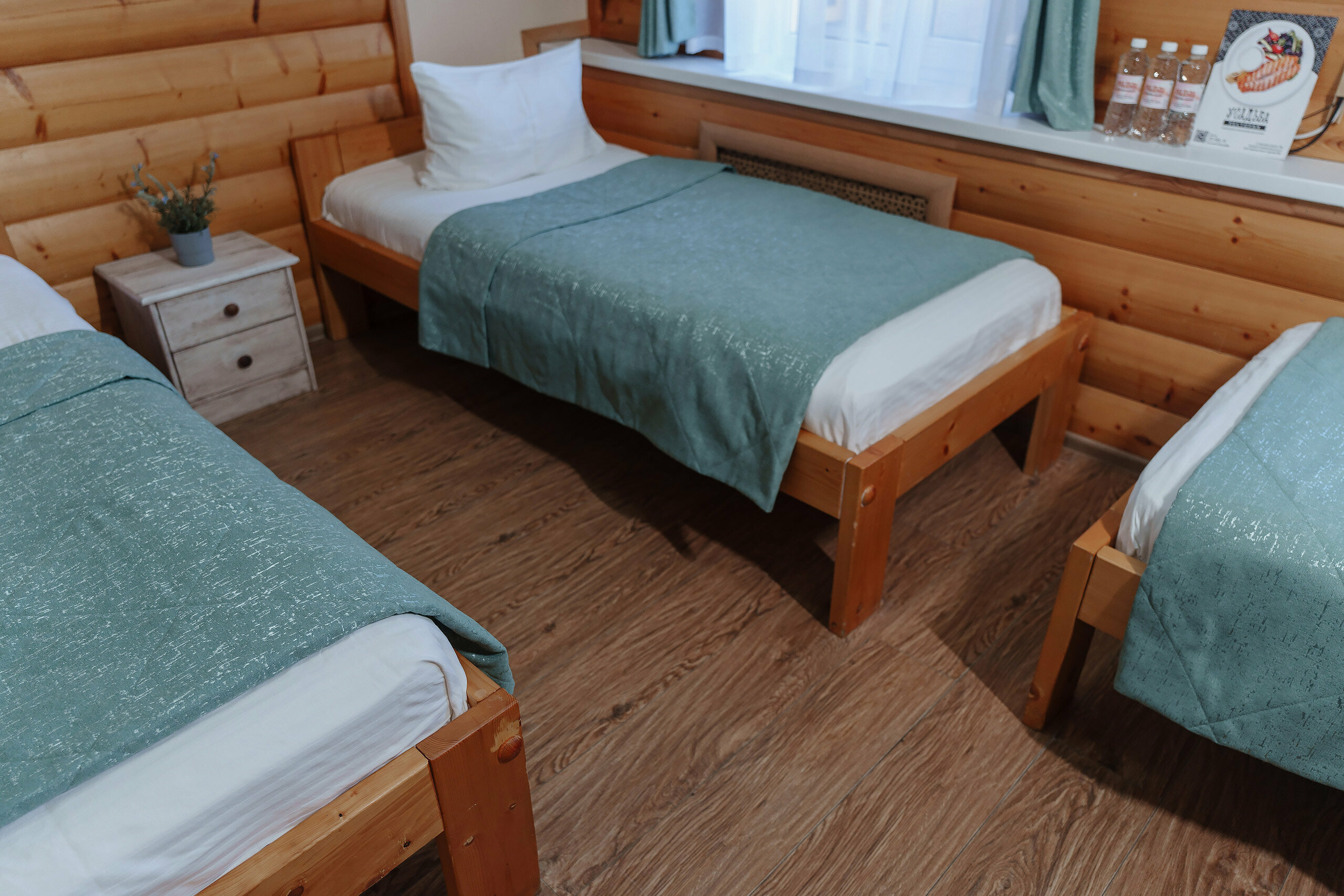 Классический трехместный номер