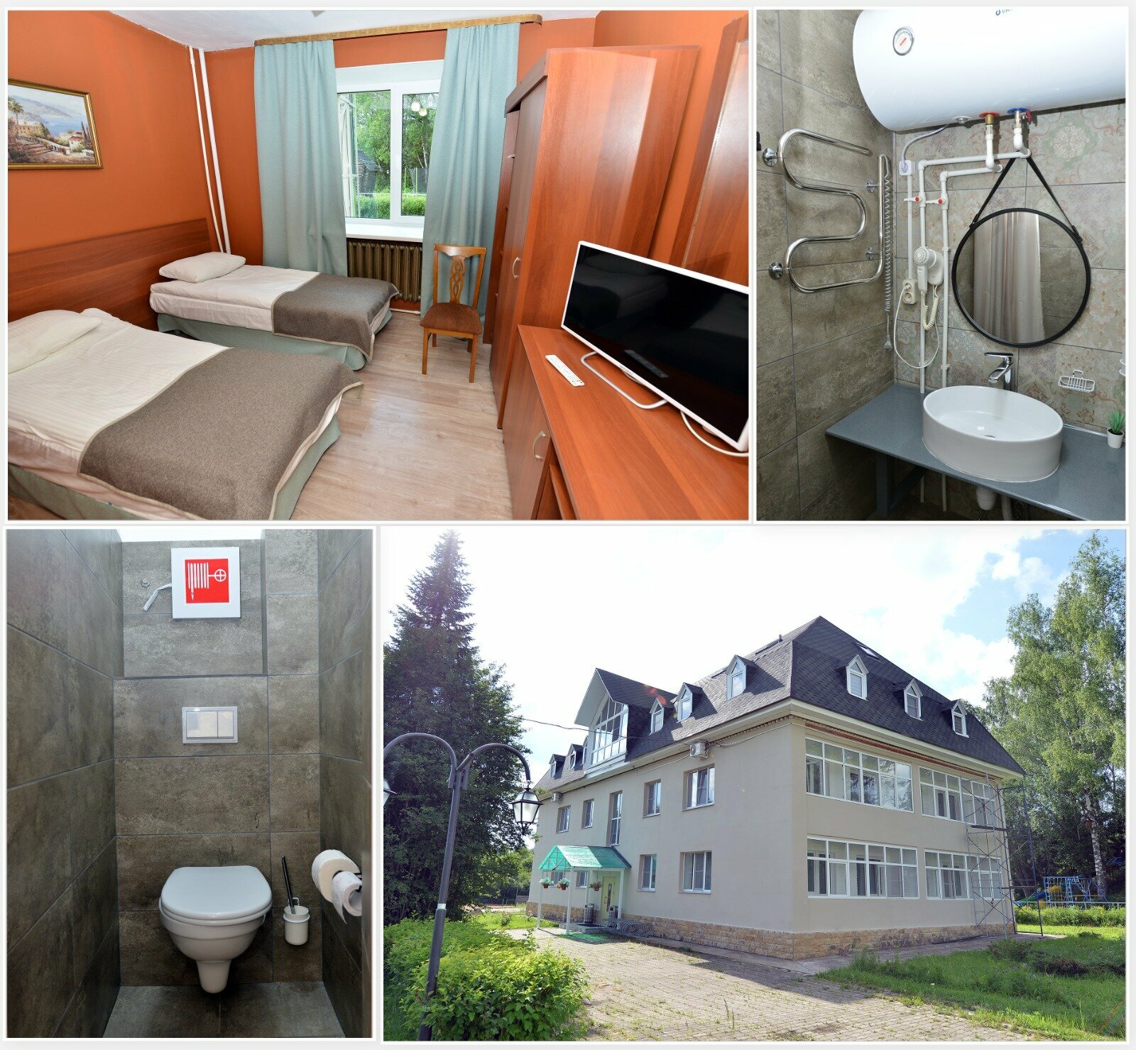 Двухместный номер с 1 кроватью или 2 отдельными кроватями и общей ванной комнатой