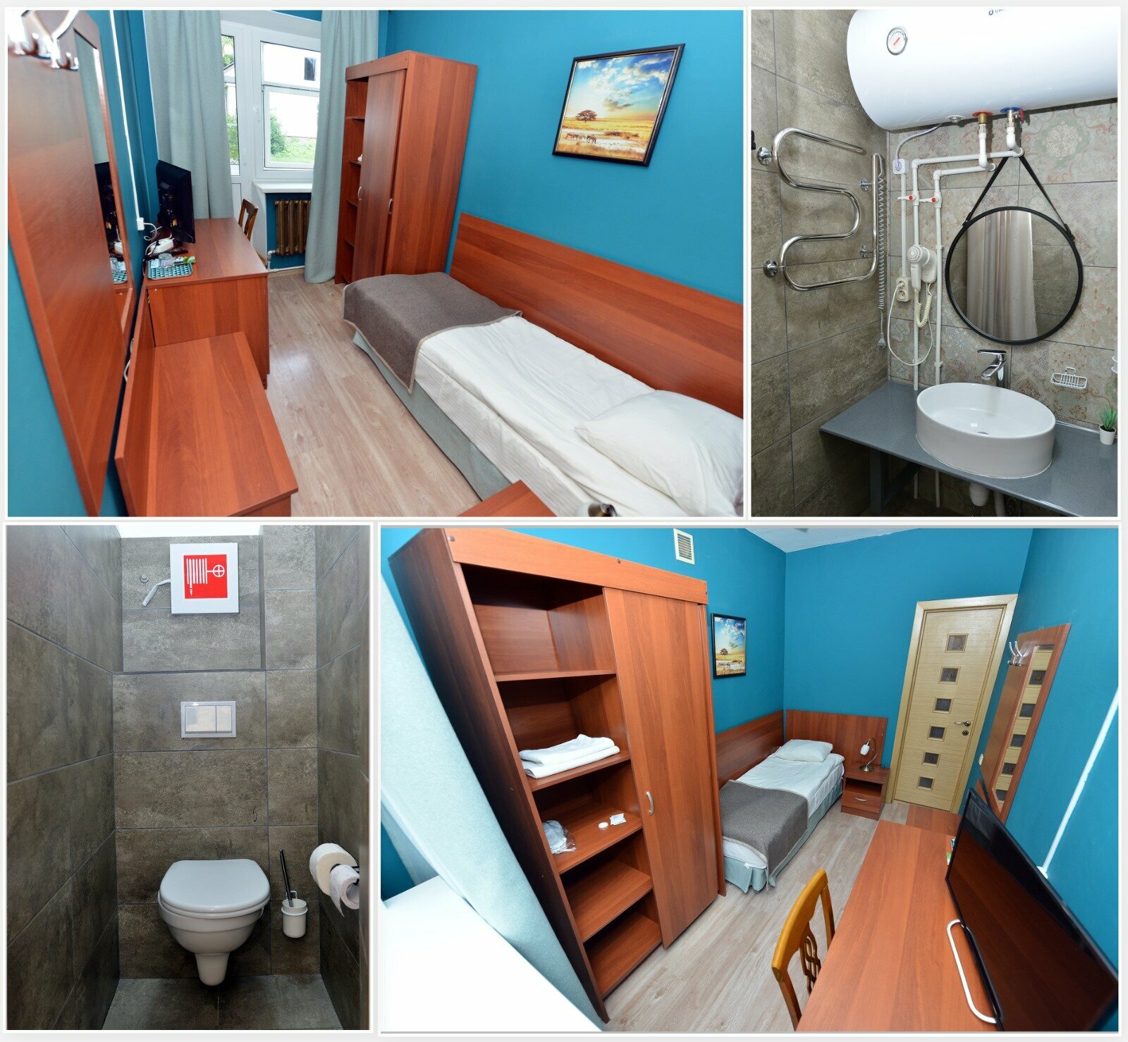 Одноместный номер с общим душем и туалетом