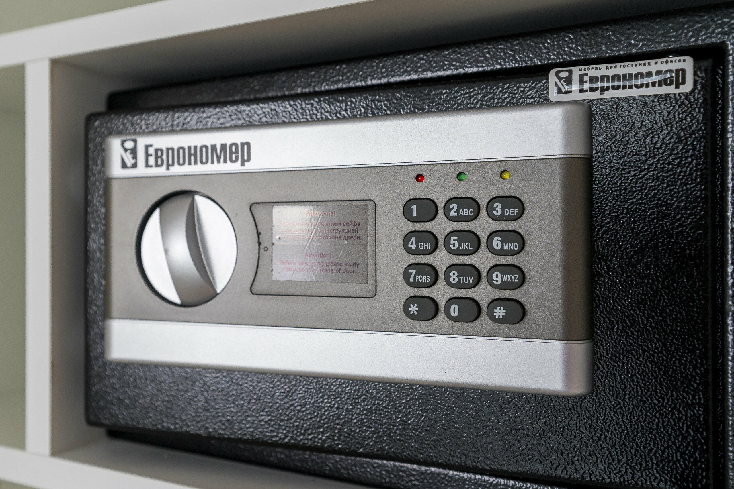 Апартаменты с 1 спальней