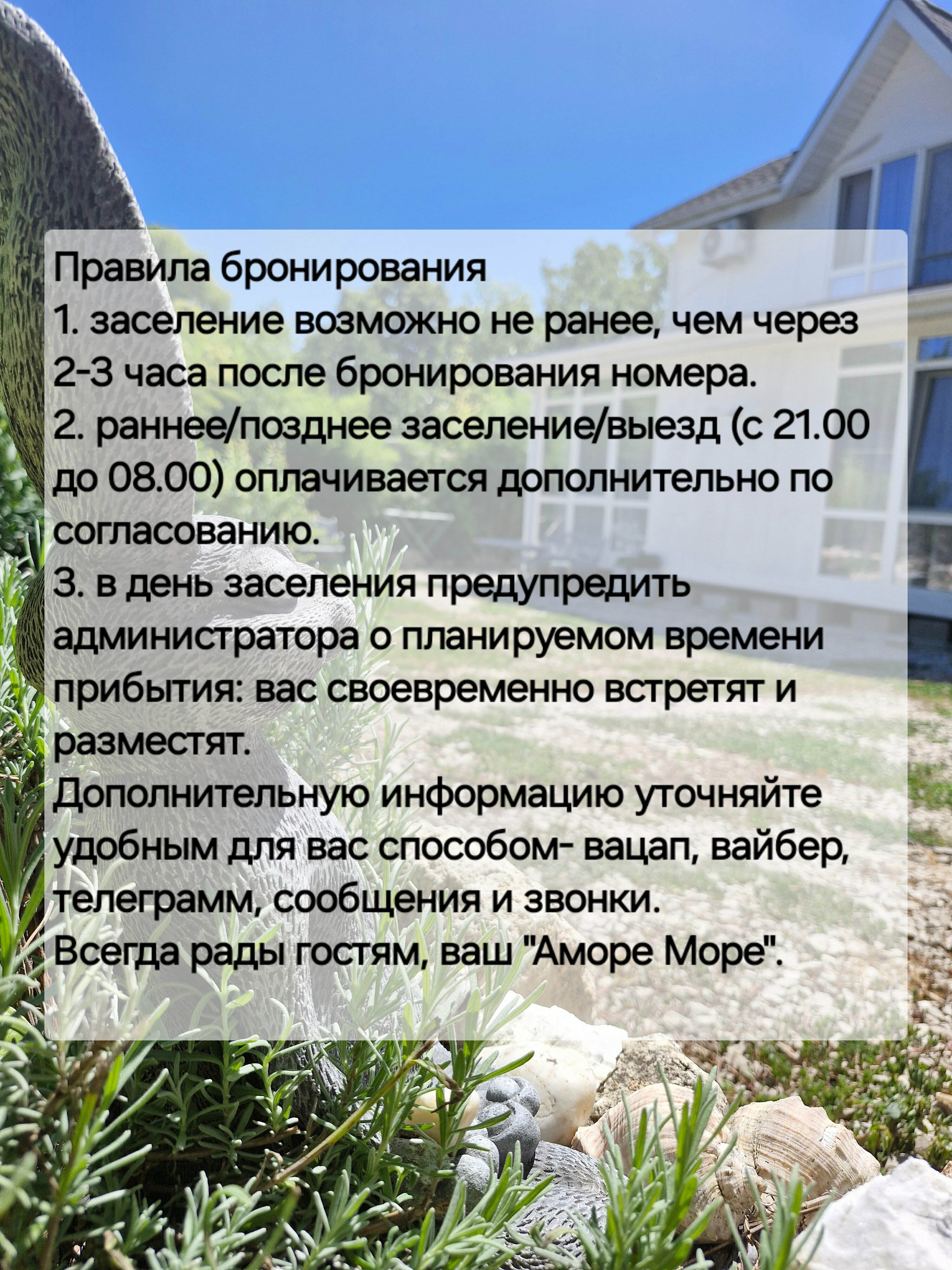 Двухместный номер с 1 кроватью