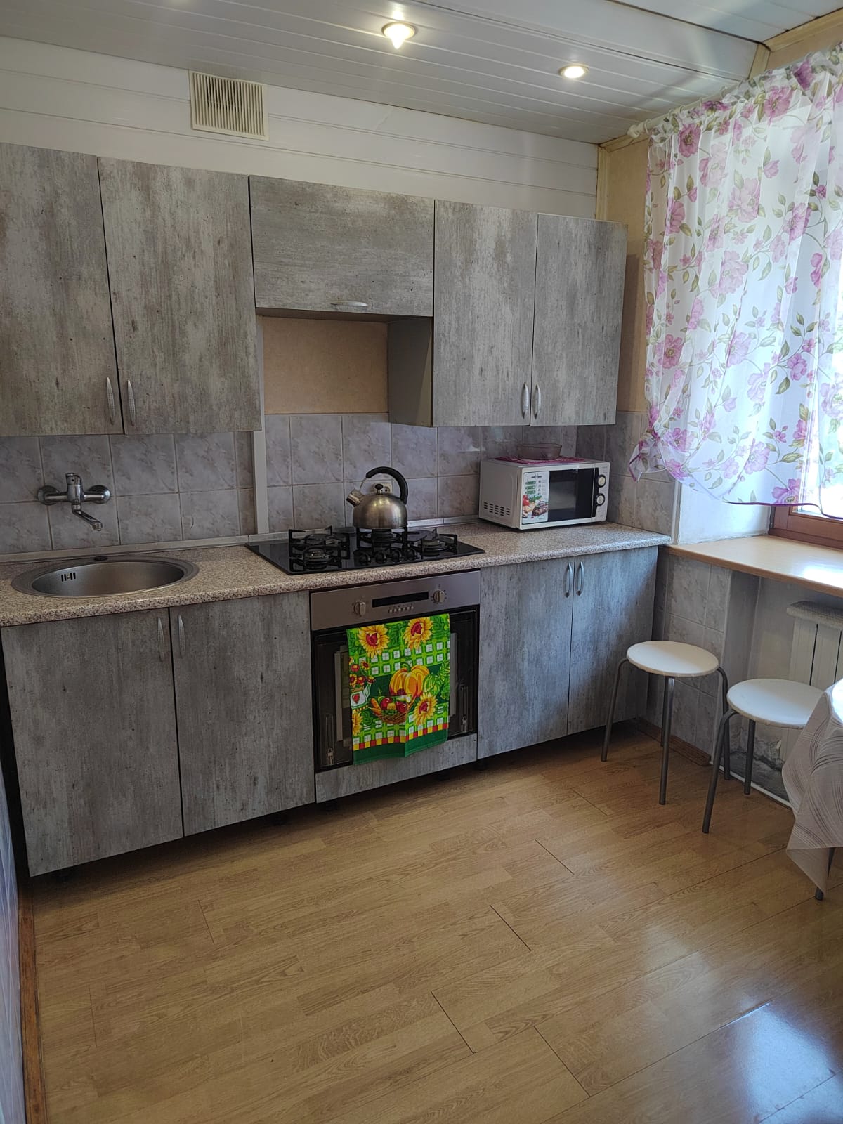 Апартаменты с 2 спальнями