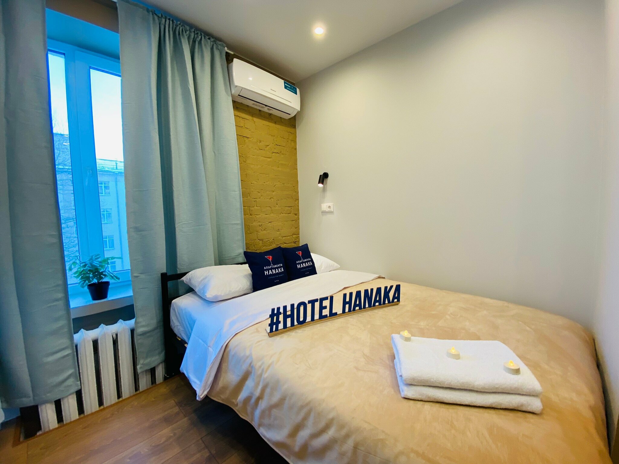 Двухместный номер с 1 кроватью