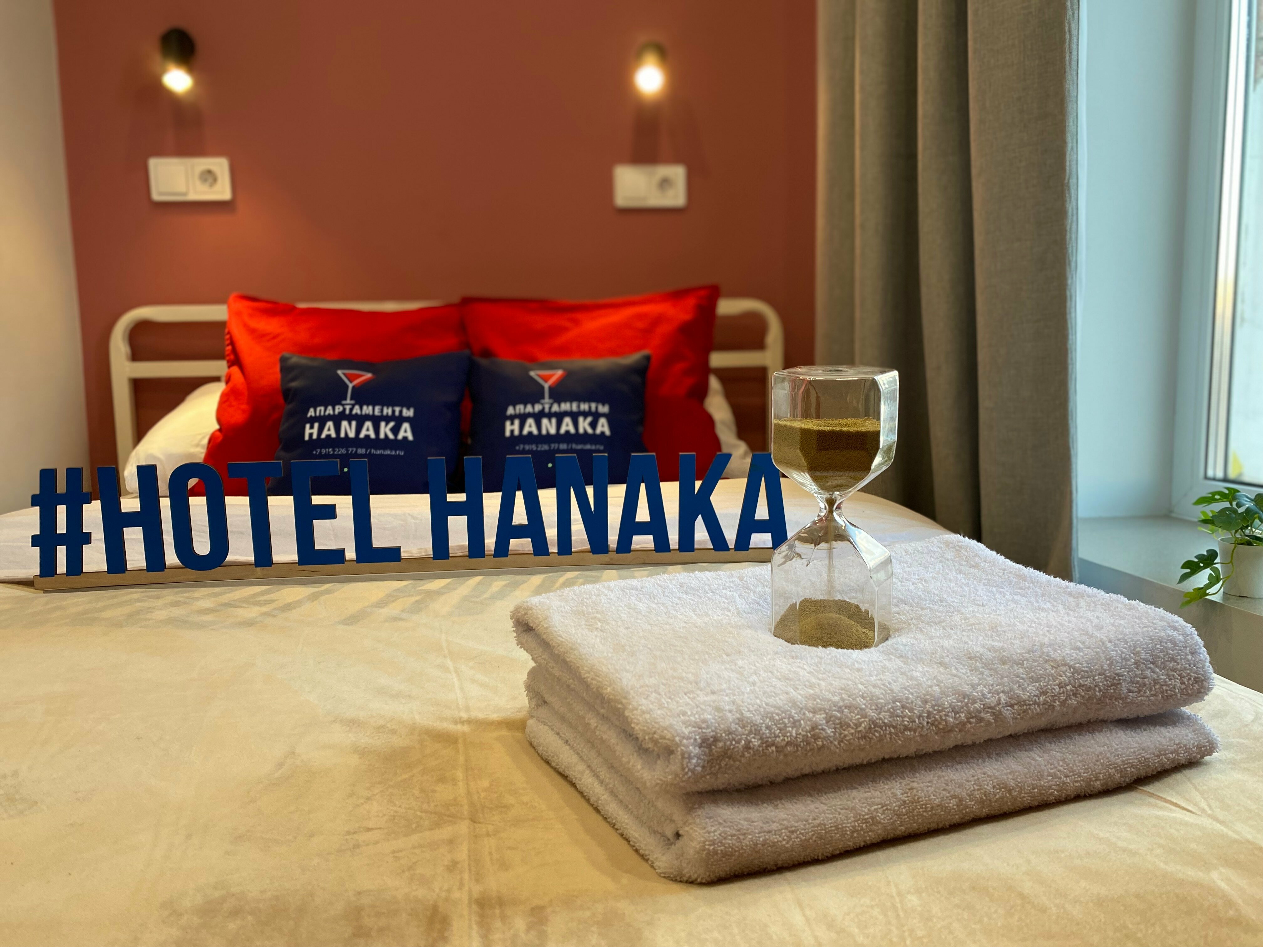 Стандартный двухместный номер с 1 кроватью