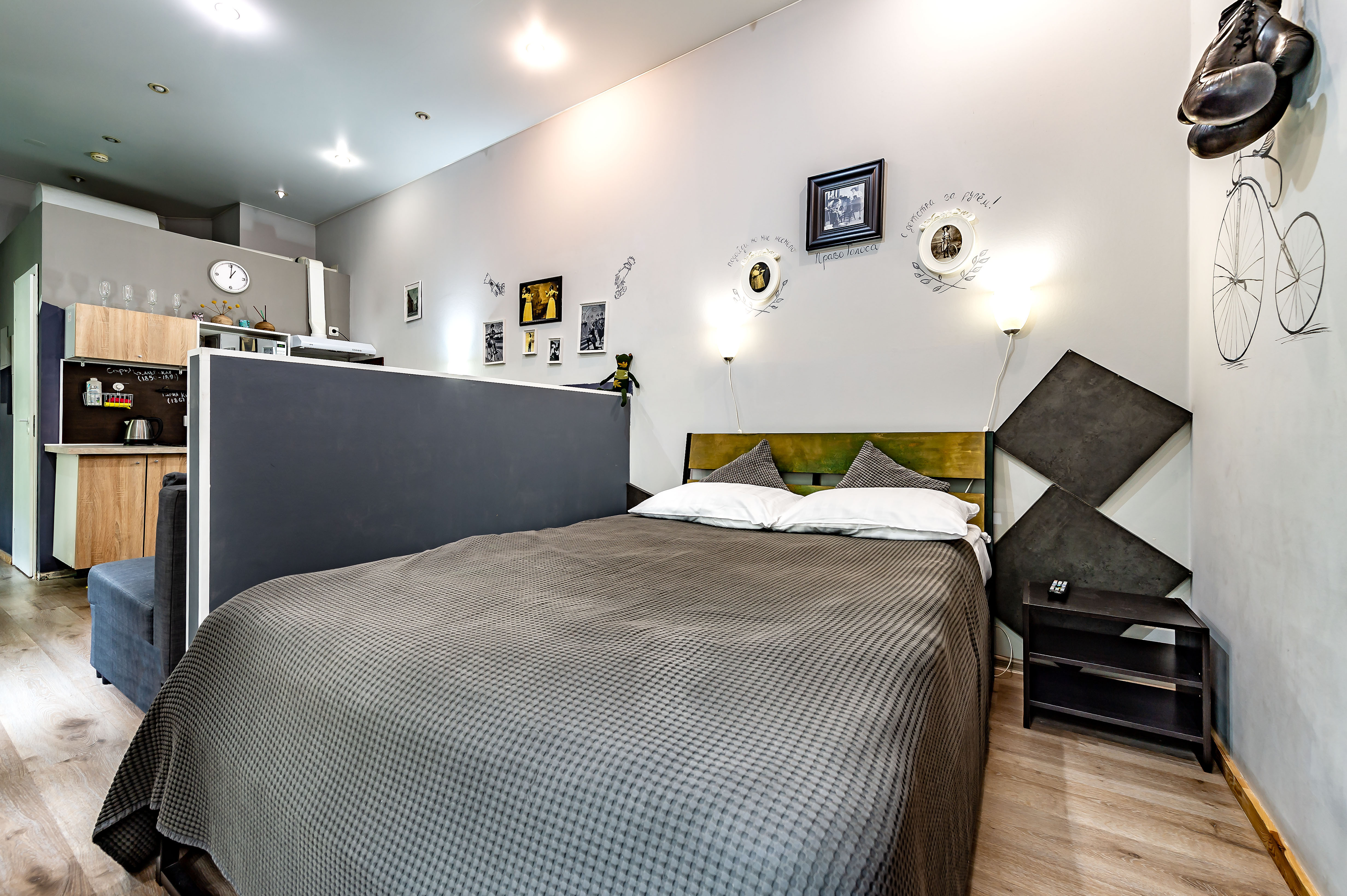 Улучшенные апартаменты