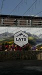 Улучшенный семейный номер в Lats Hotel